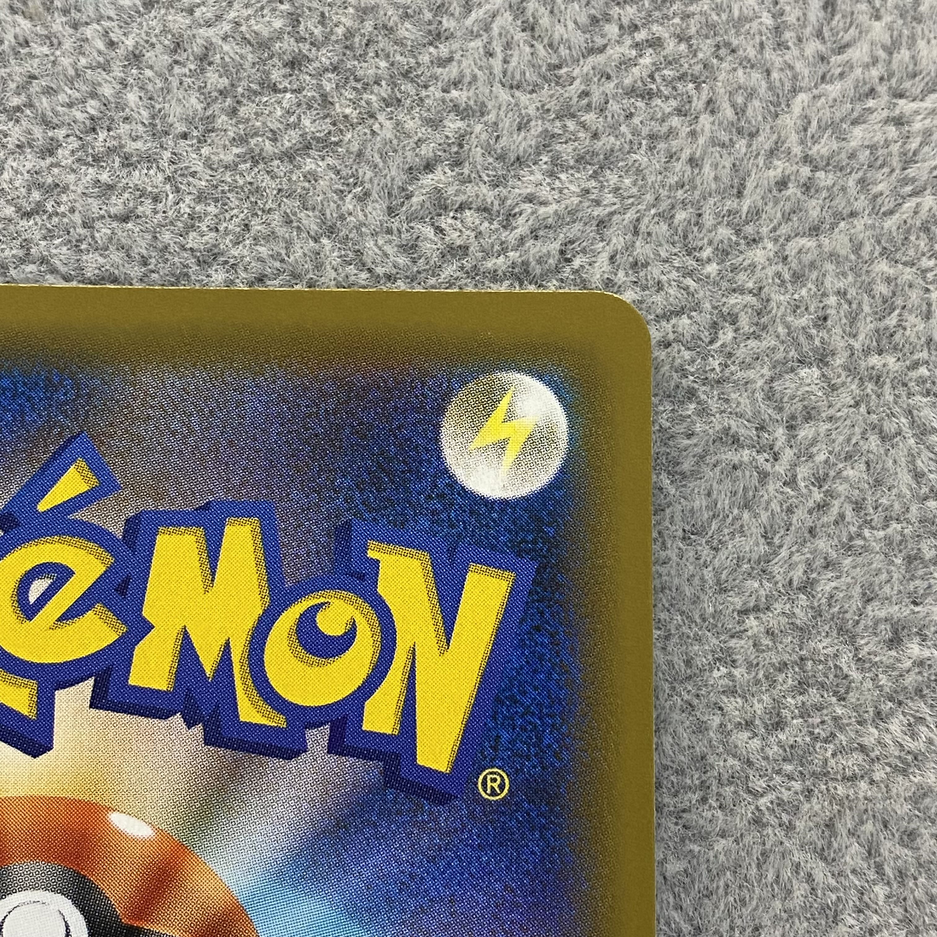 Pikachu & ZekromGX SR SA 101/095