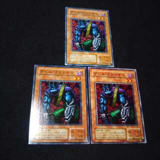 デビルフランケン 1枚