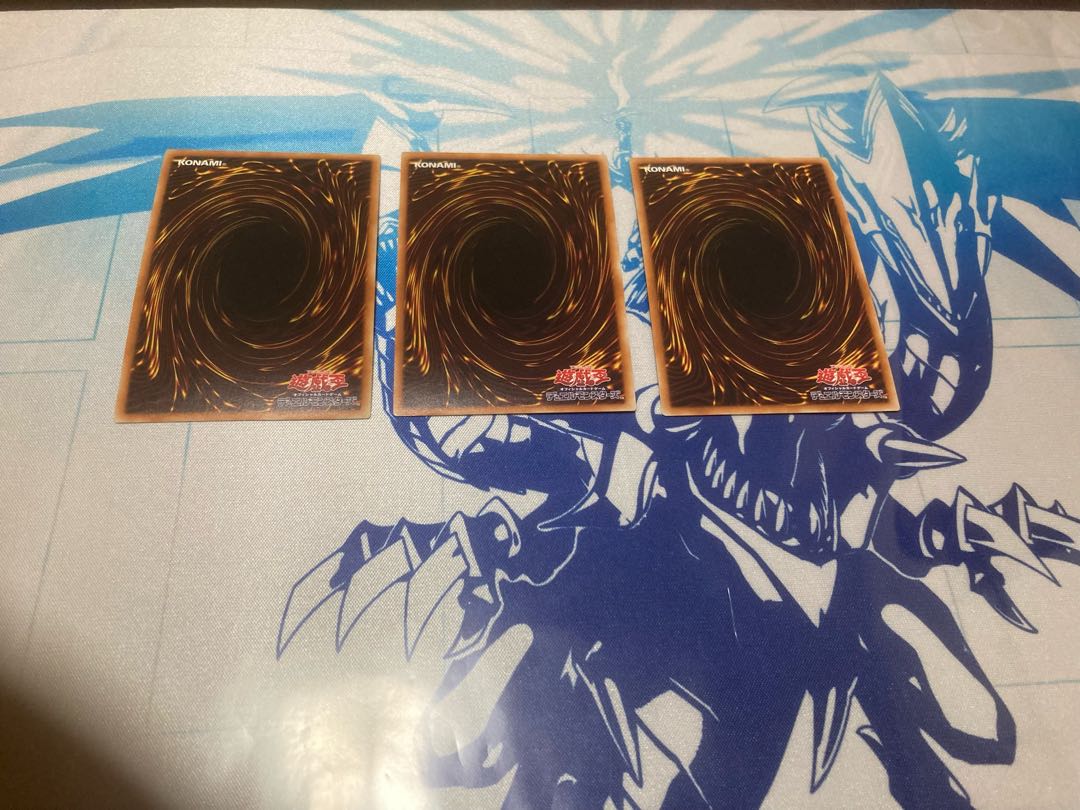 Ash Blossom & Joyous Spring (existing illustration) Ultra Rare JP010