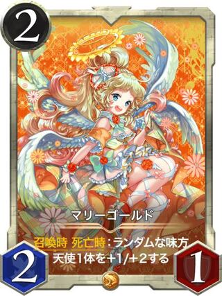 ニャンチュウ様専用