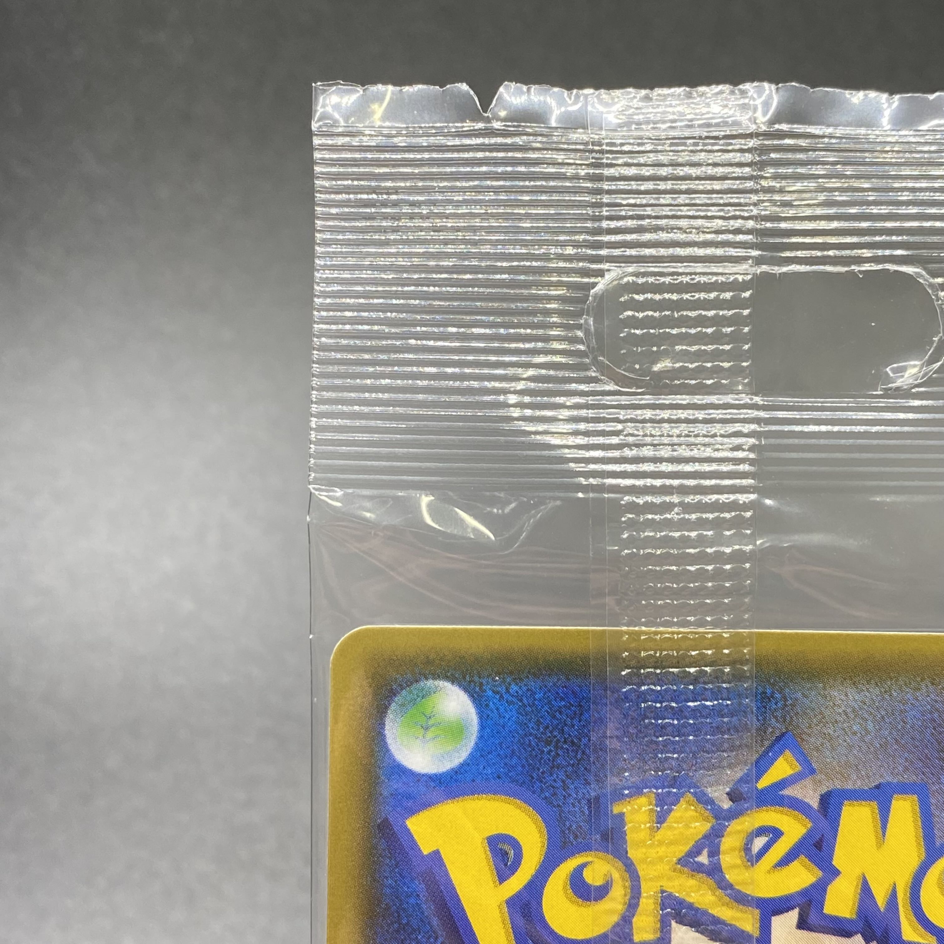 Eevee PROMO 139/SM-P in poncho, unopened.