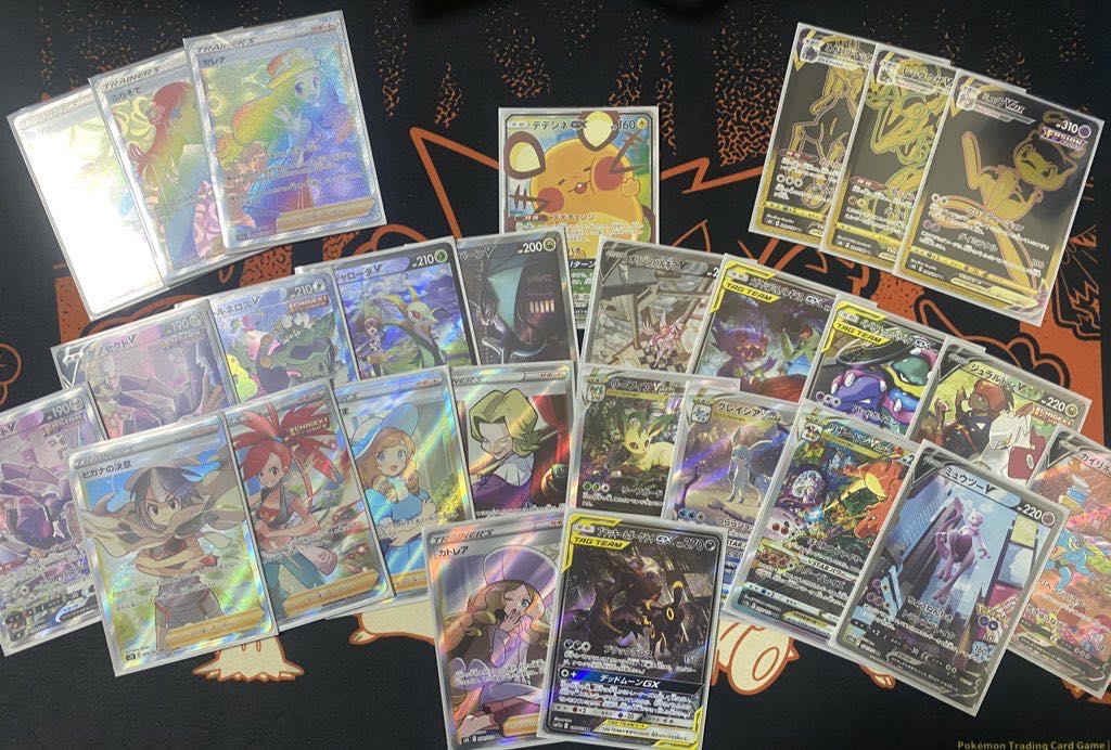 村人の束オリパ