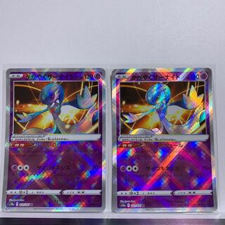 [2] Kagayaku Gardevoir K 027/071