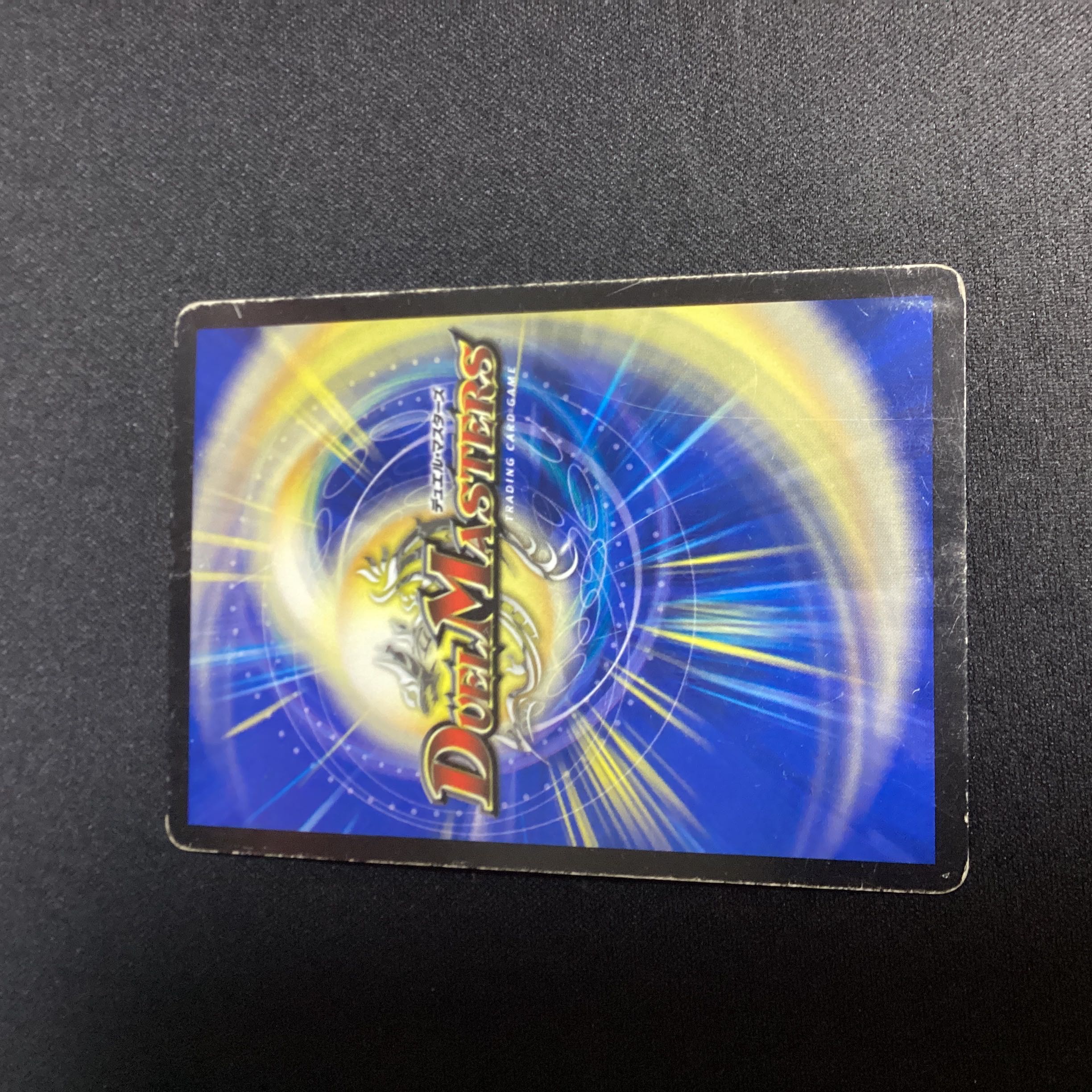 時の法皇 ミラダンテXII SE L3(秘)1/L3