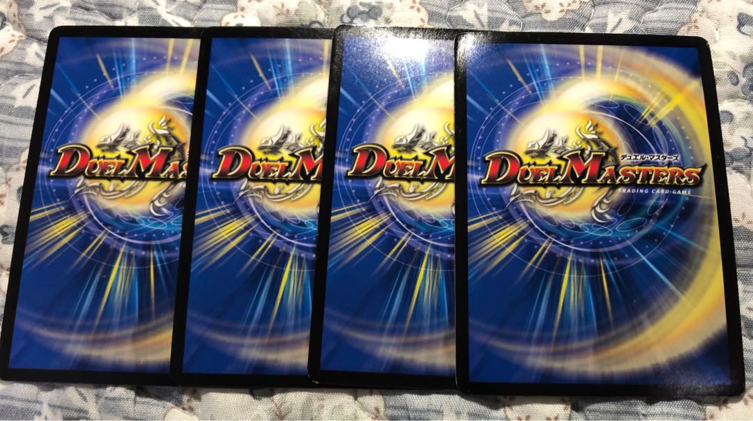 Ryuso-Ship Changeza|Rokkikai no 4 -Dirt-cracking reverse waterfall