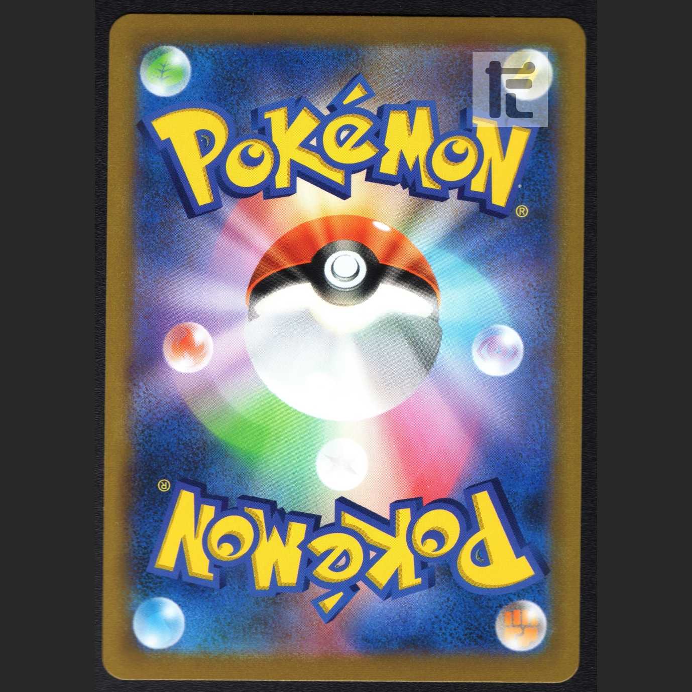 StarmieV [near] CSR 083/067/Managed by MP2900