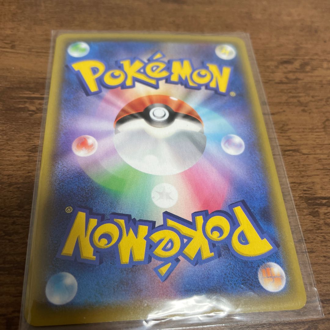 CrobatVmax SSR + Cursola exclusively for Mr. Yesuri