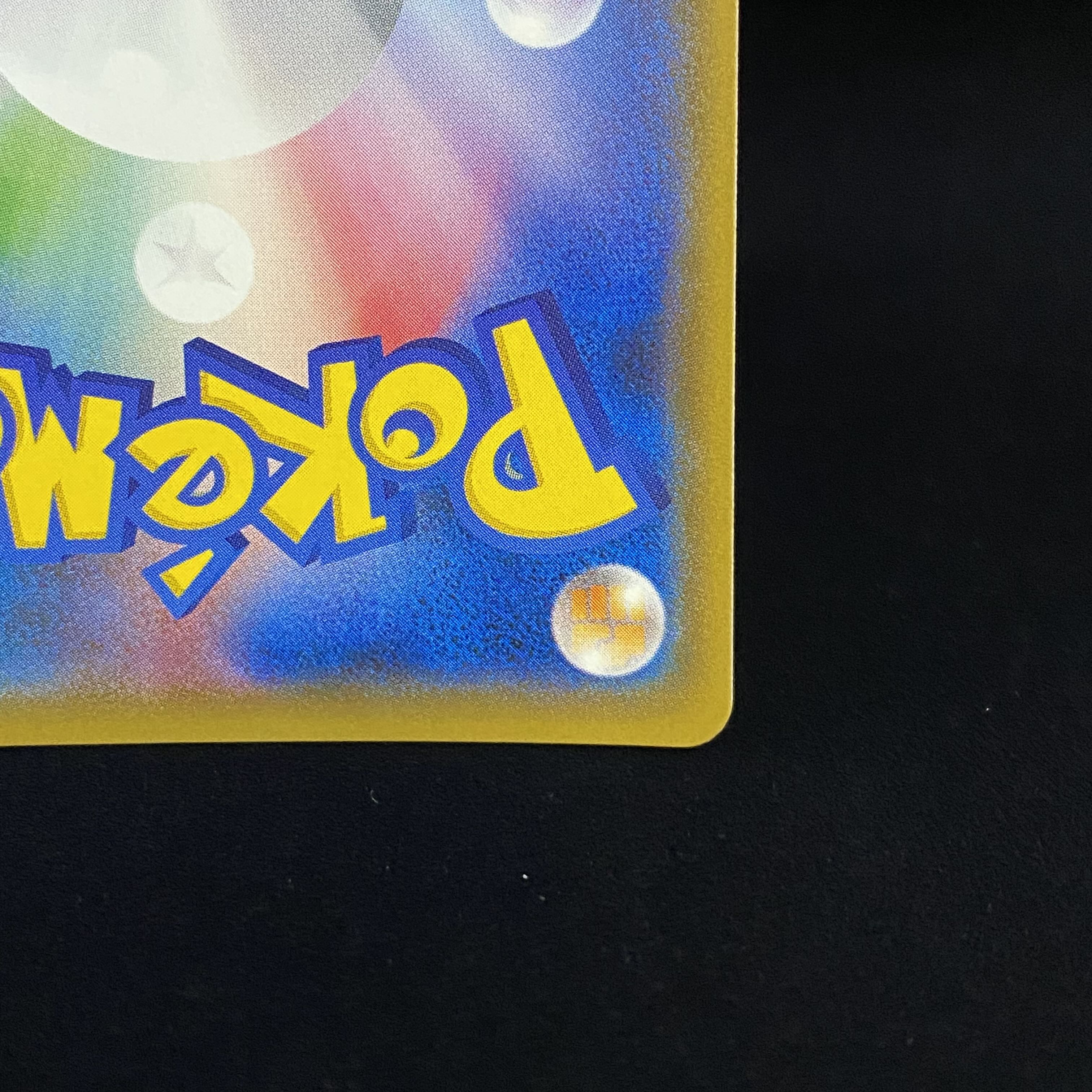 Hikaru Ho-Oh PROMO 083/SM-P