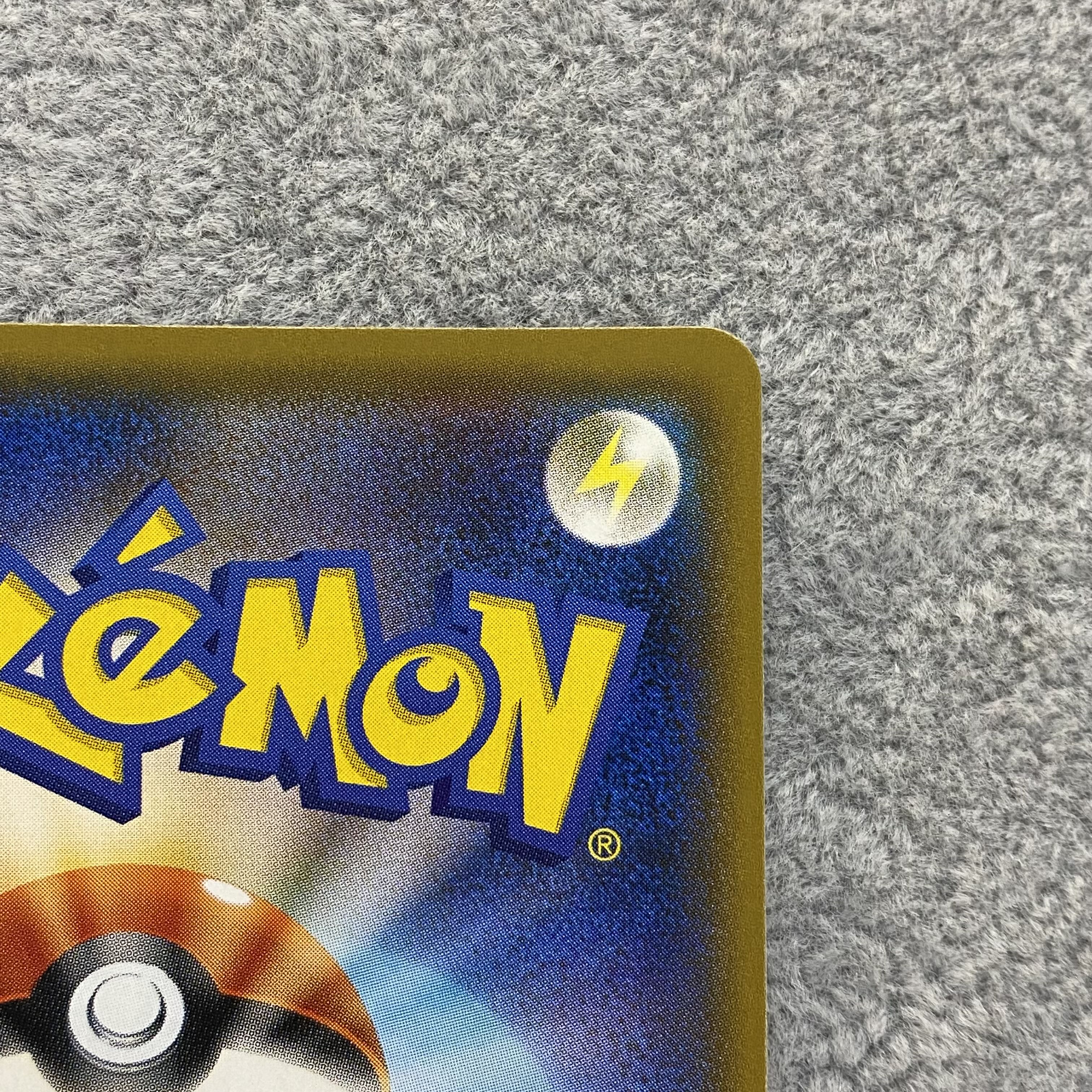 Hikaru Ho-Oh PROMO 083/SM-P