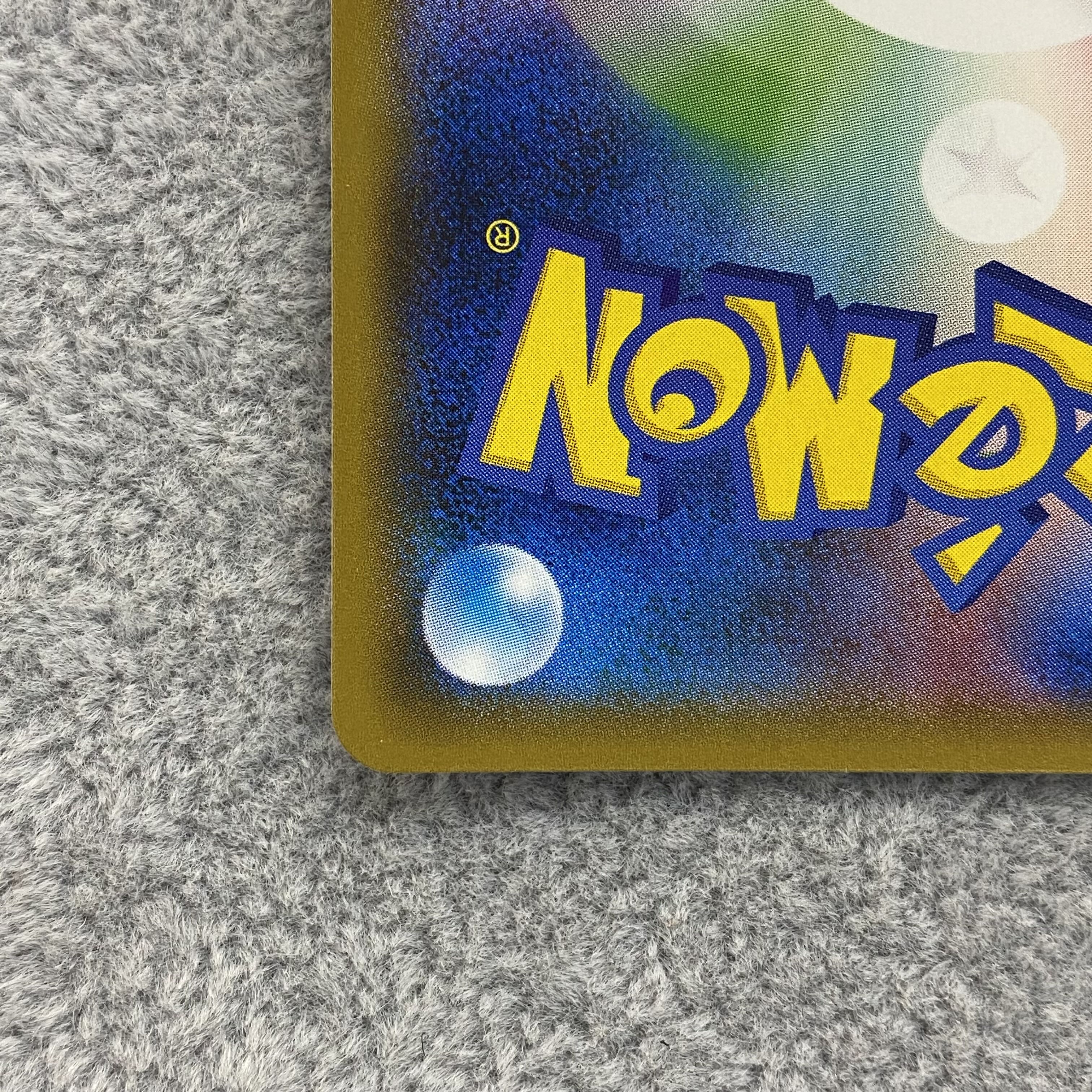 Hikaru Ho-Oh PROMO 083/SM-P