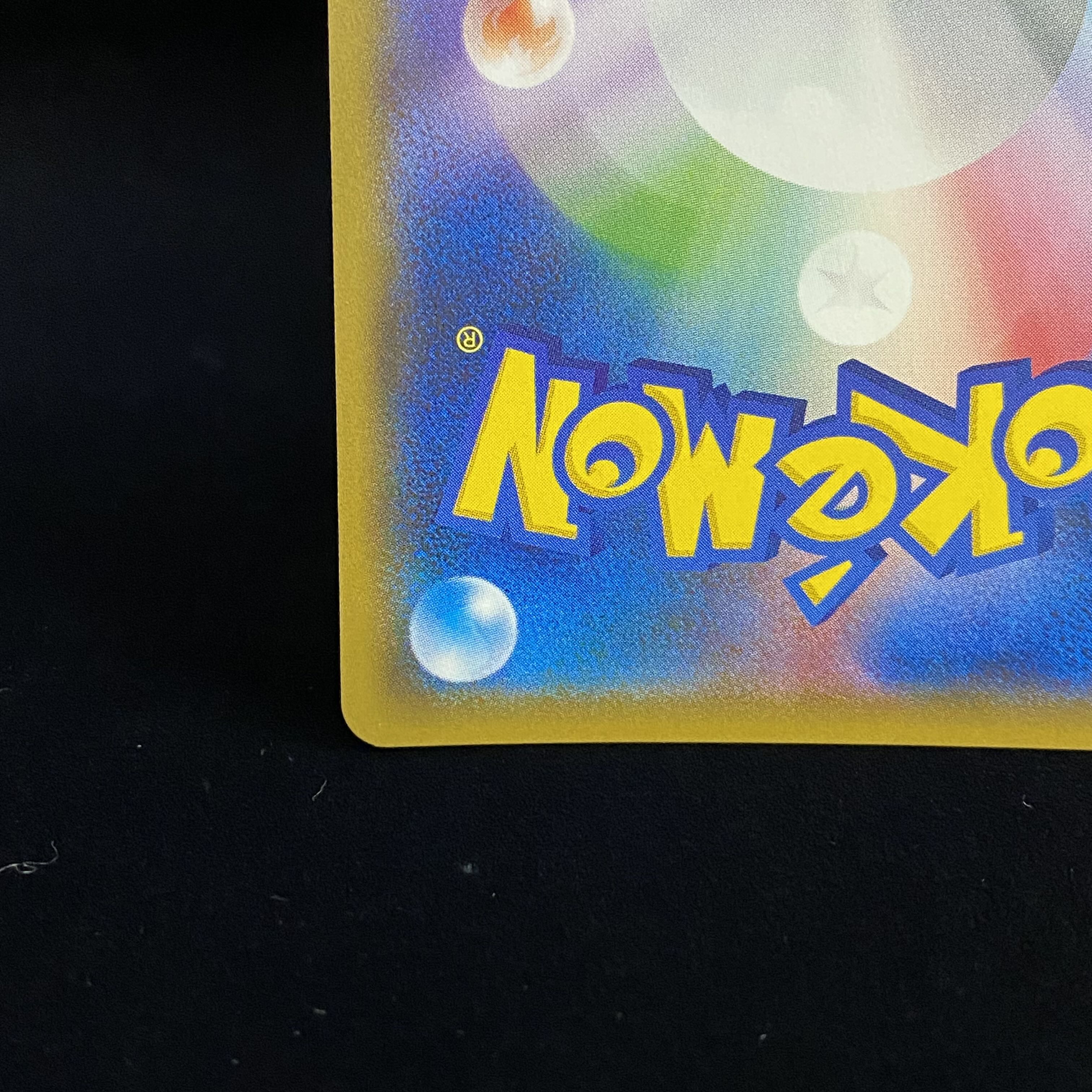 Hikaru Ho-Oh PROMO 083/SM-P