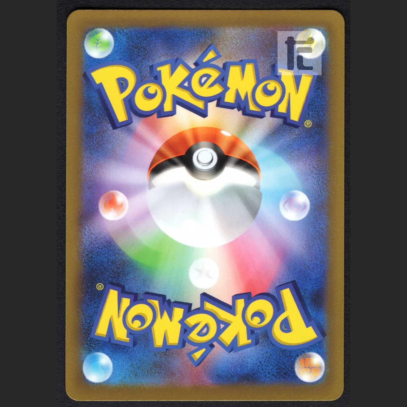 Jade Companions [Near] SR 249/172/Managed by: MP2912