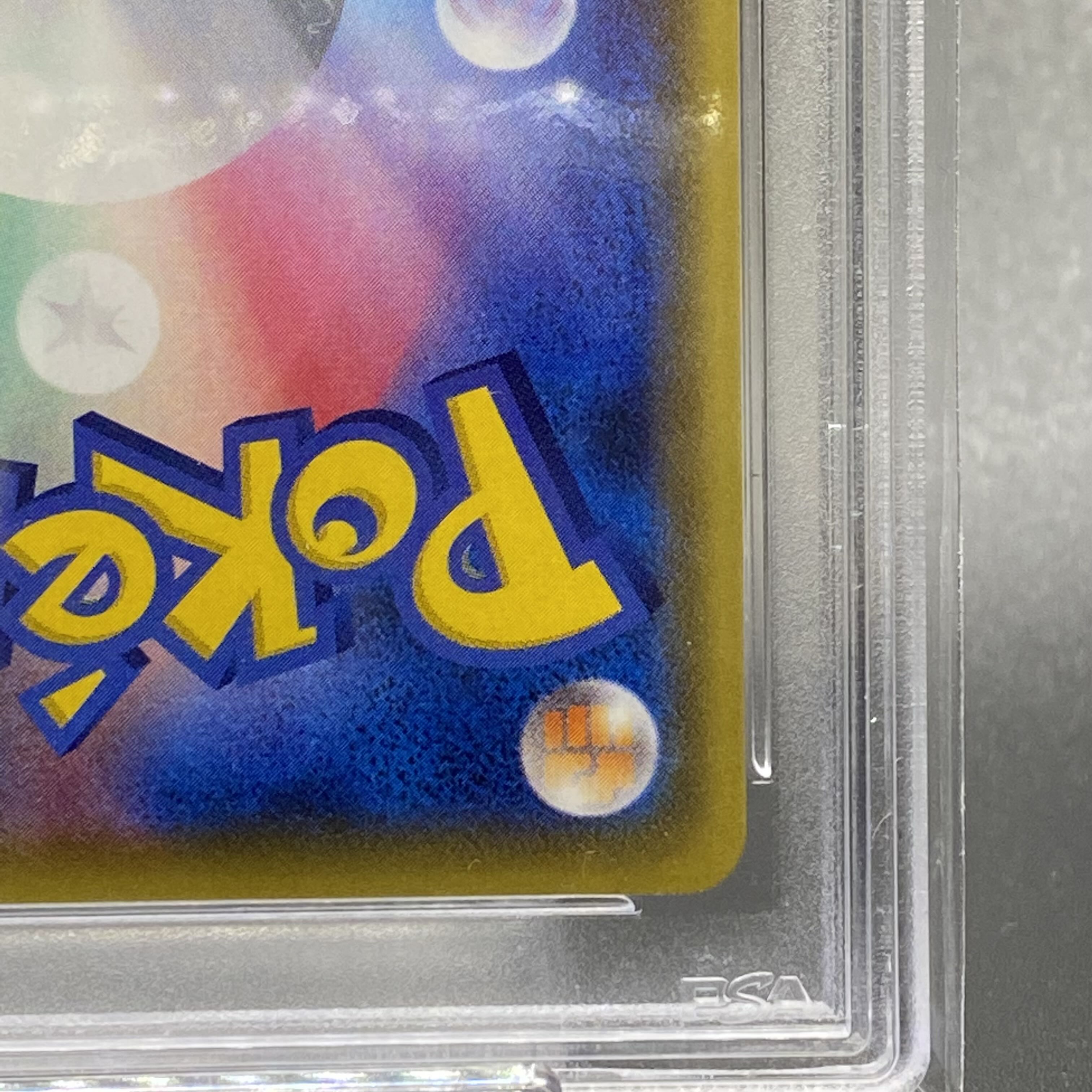 PSA10JolteonVMAX PROMO SA Spec 188/S-P