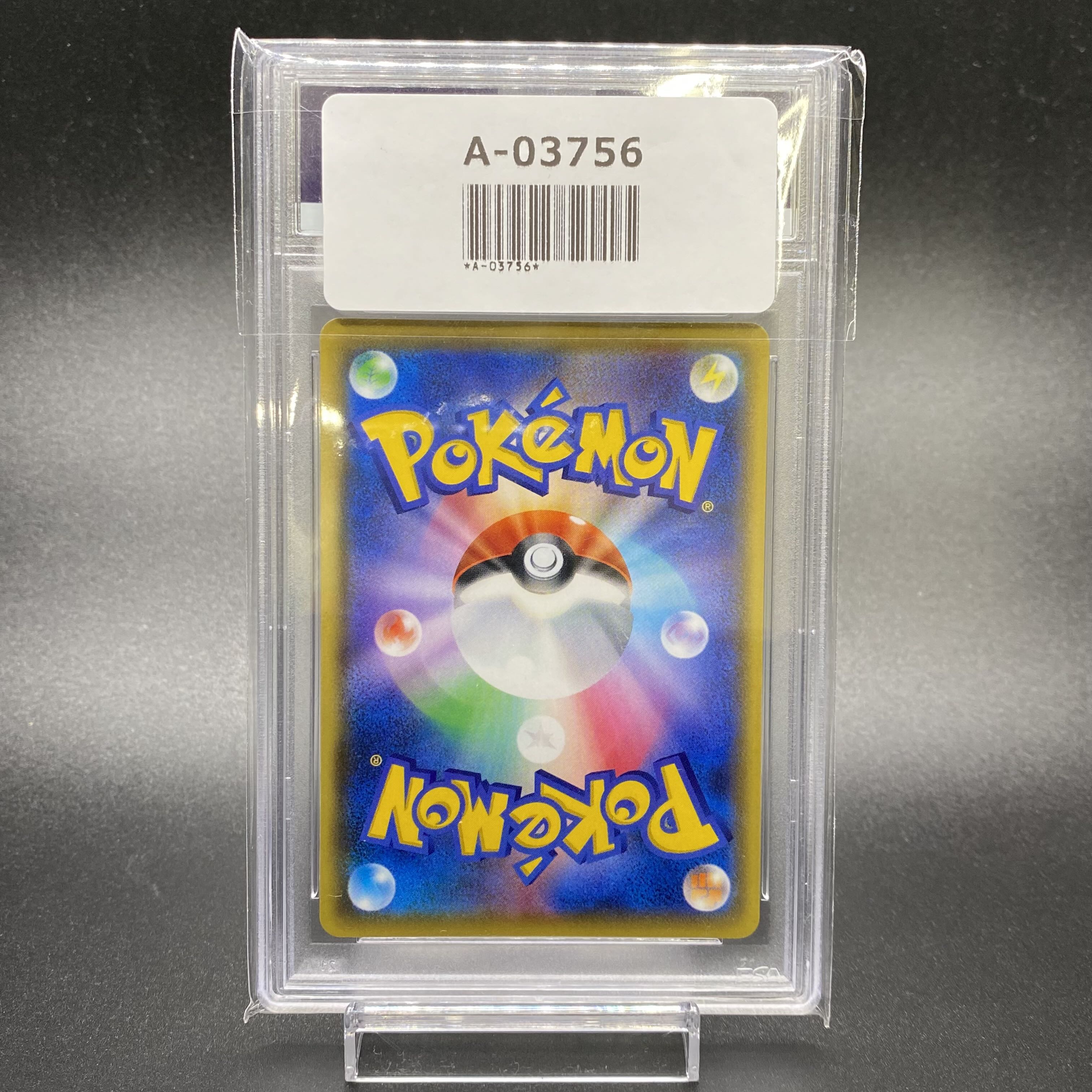 PSA10JolteonVMAX PROMO SA Spec 188/S-P