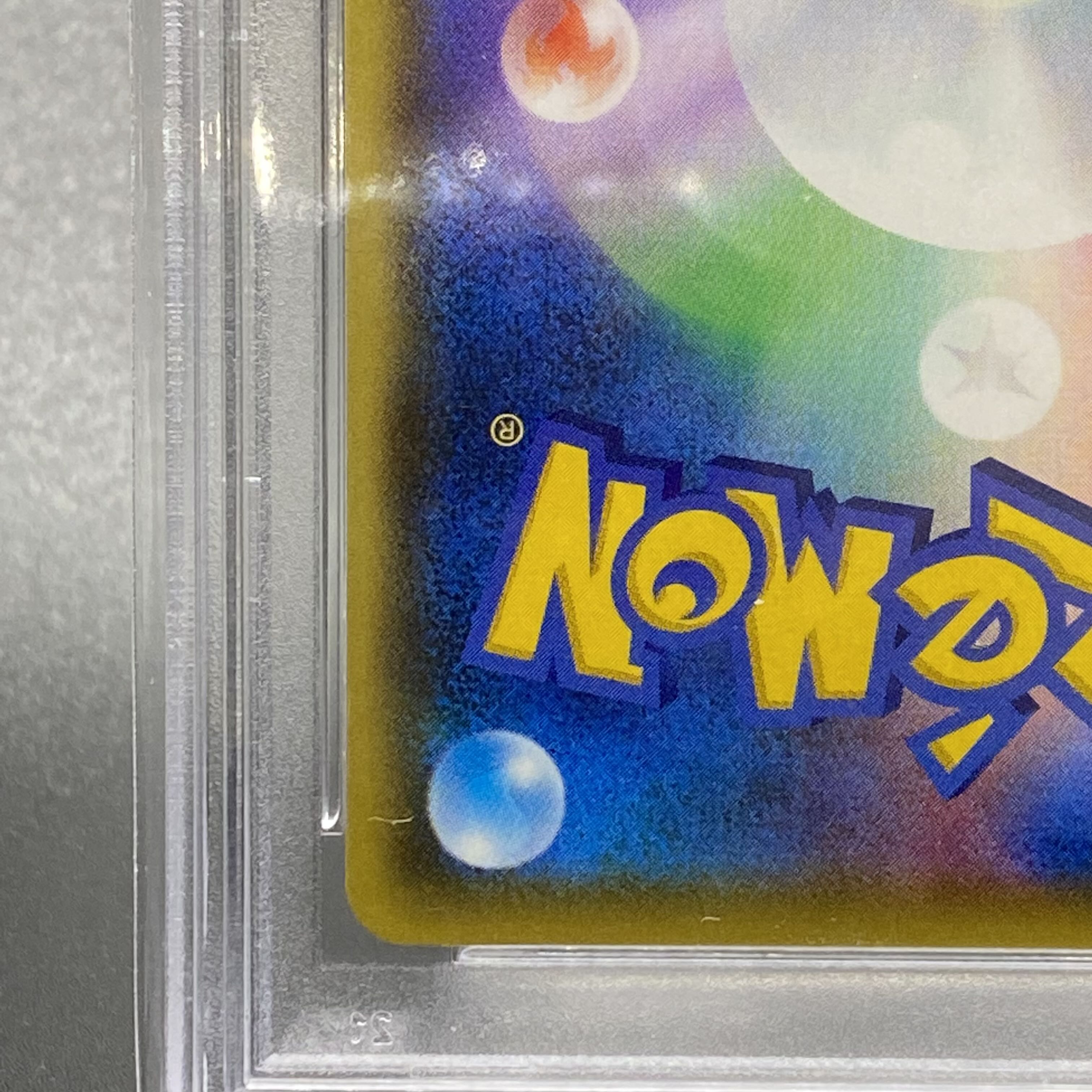 PSA10JolteonVMAX PROMO SA Spec 188/S-P