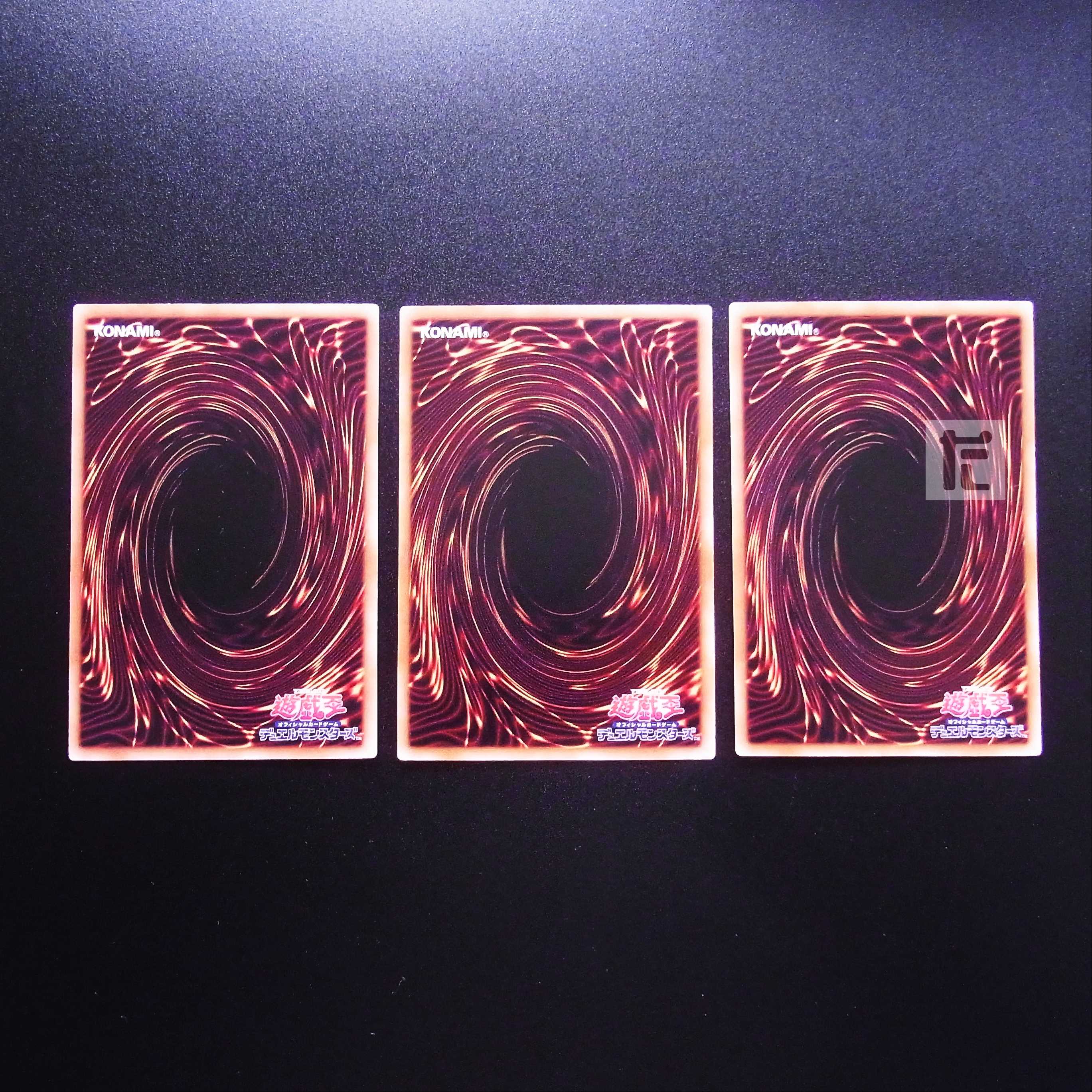 No. of three battles PHHY-JP069 set of 3 cards / Management:MY0653