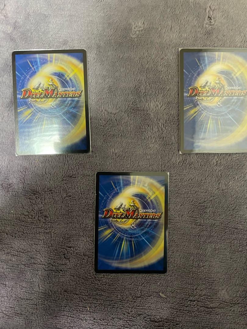 一王二命三眼槍(20th銀トレジャー) SR TR7/TR10