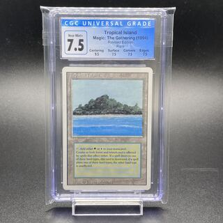 CGC7.5 Tropical Island 3ED EN
