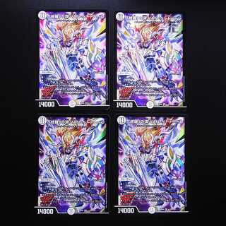 The Summit of "Shura" VAN BEETHOVEN BD06 6/19 4-disc set/managed by MD0552