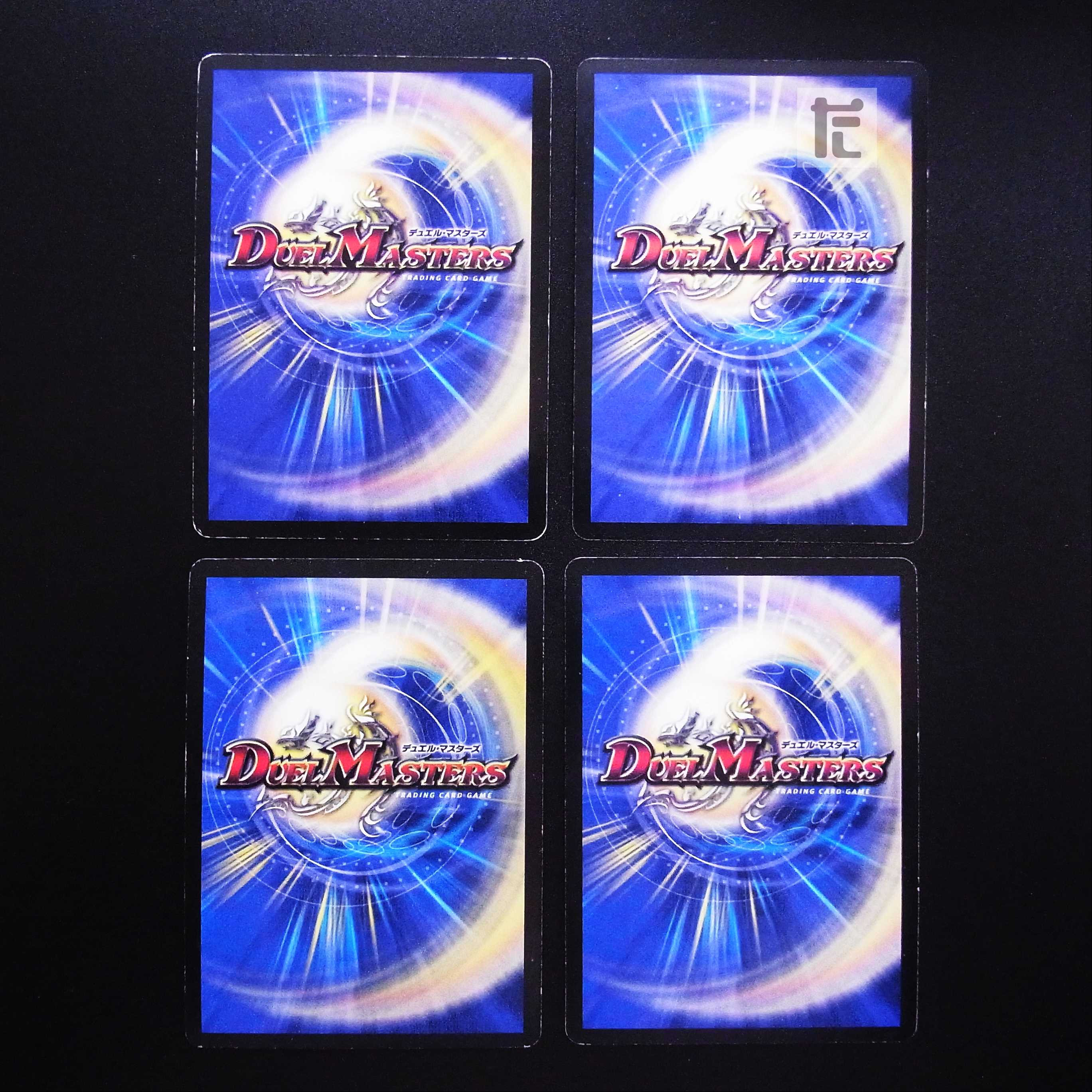 Zanagakure Orochi Early 2/55/Y7 Set of 4/Control:MD0550