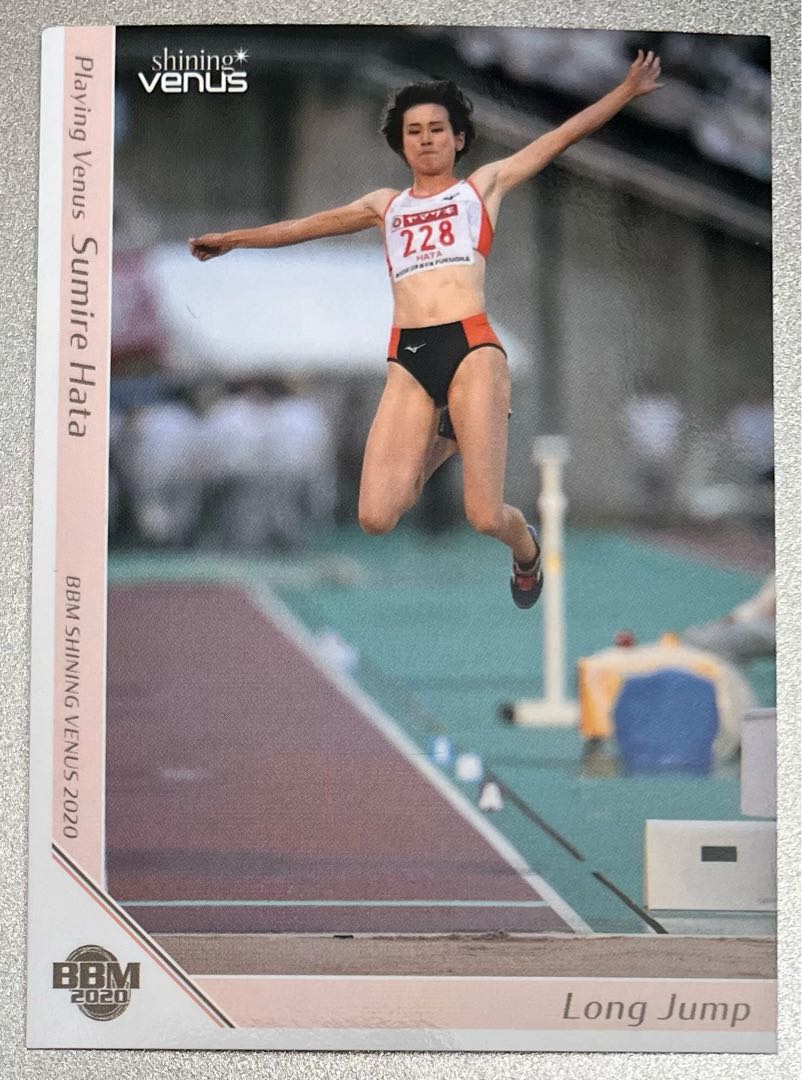 BBM 2020 Misuzu Hata Sumi 44 Long Jump Shining Venus Used Trekka Single