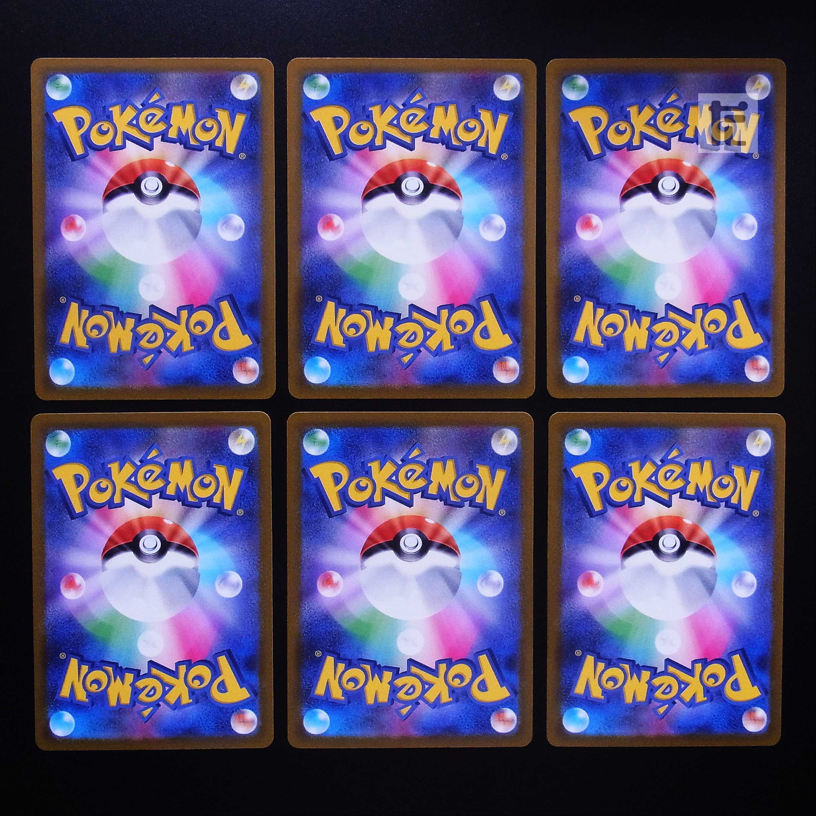 チョロネコ/レパルダス ミラー  6枚セット/管理:MP2873