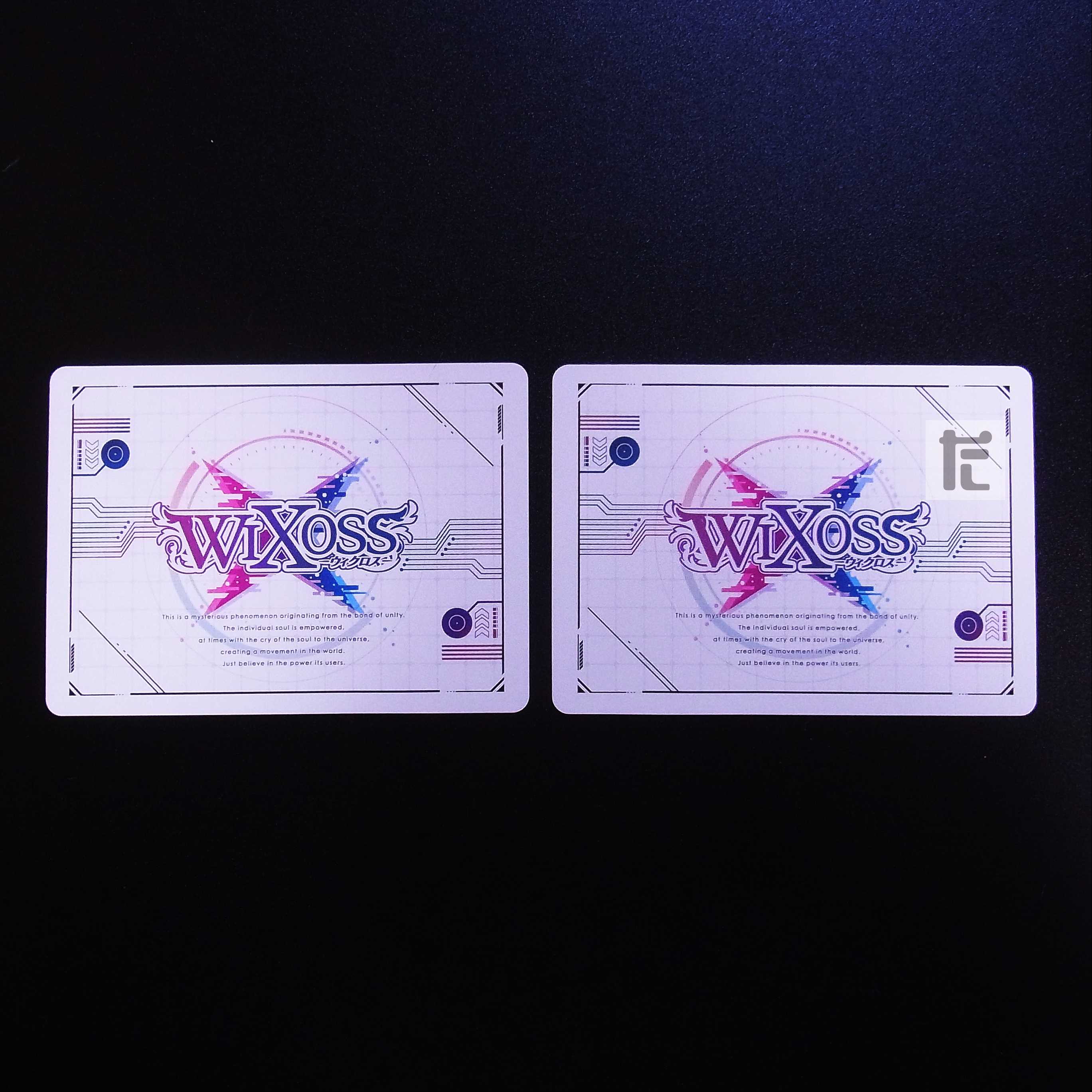 舞イ踊リ色紬 LR 2枚セット/管理:MS0292