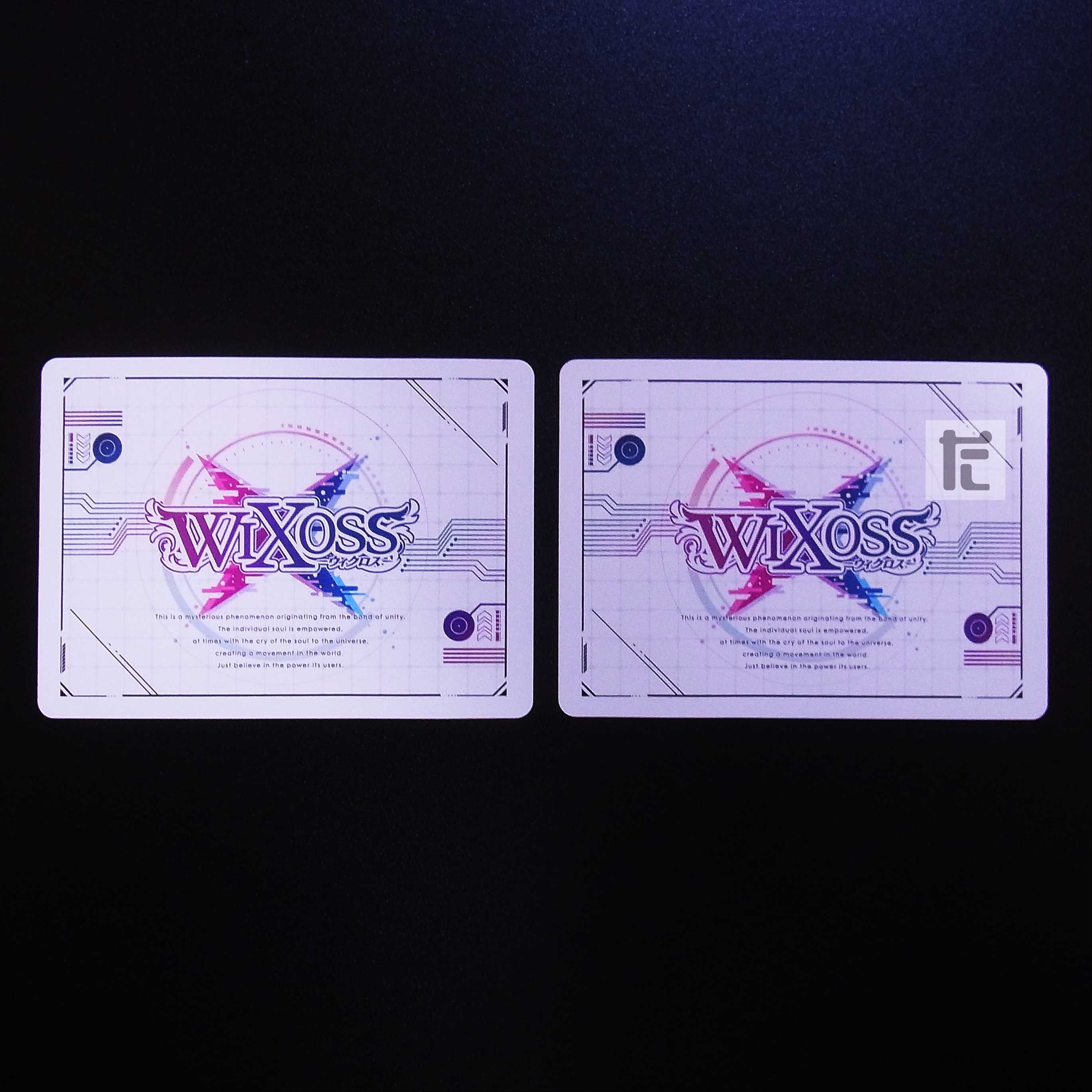 Countdown Heals LR 2-card set/managed by MS0284