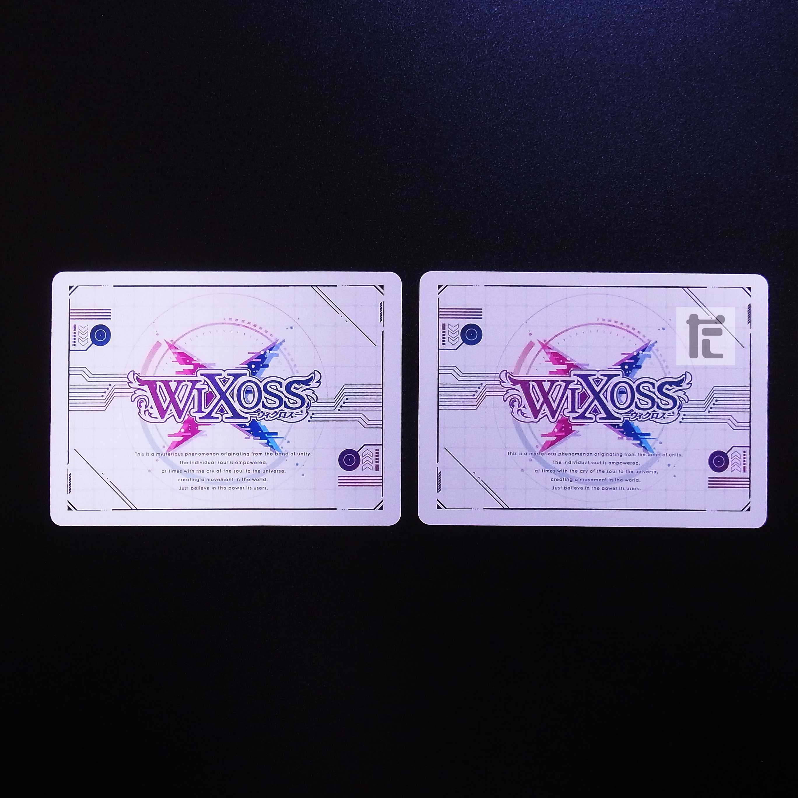 デス・ビーム・ディーヴァ LR 2枚セット/管理:MS0281