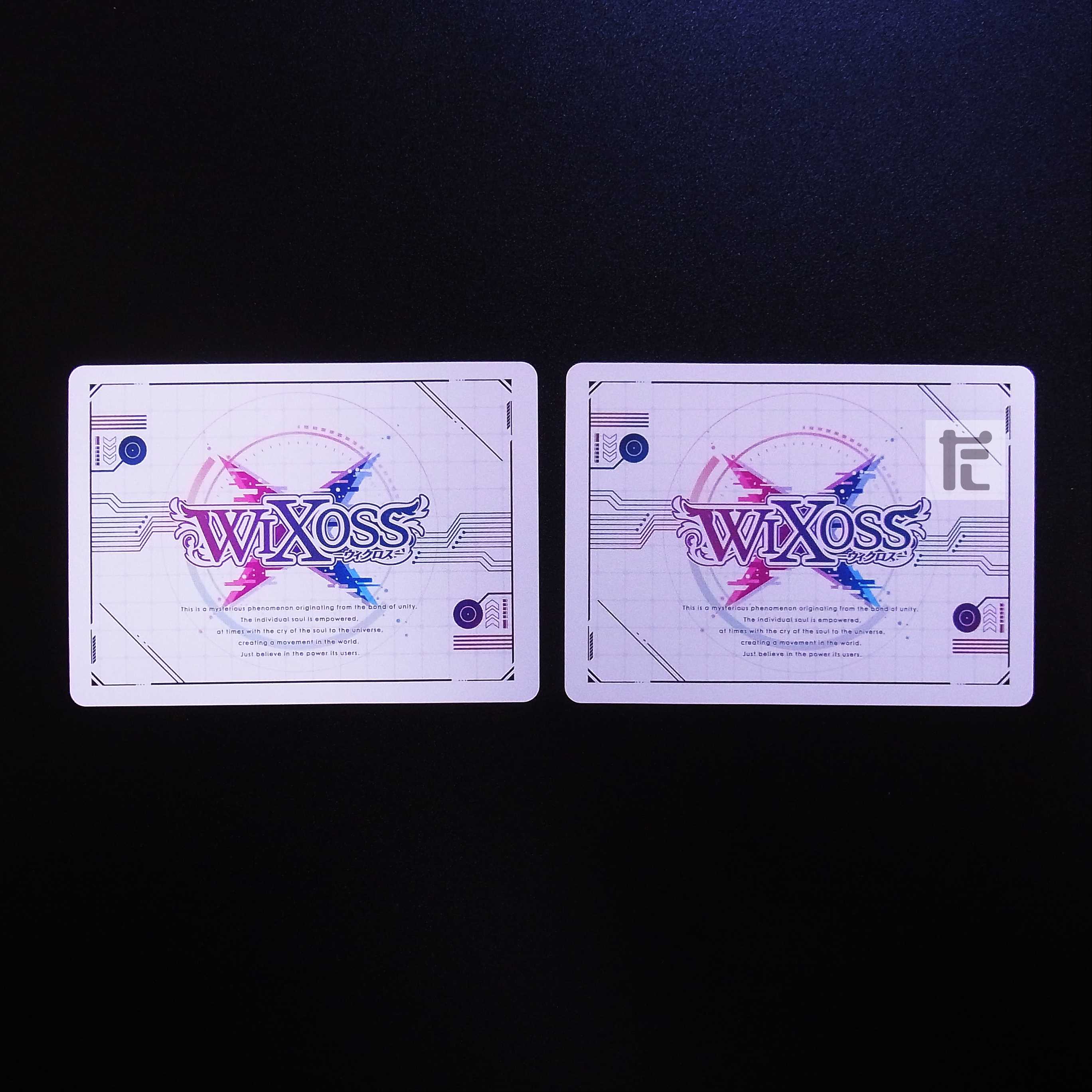 デス・ビーム・ディーヴァ LR 2枚セット/管理:MS0280