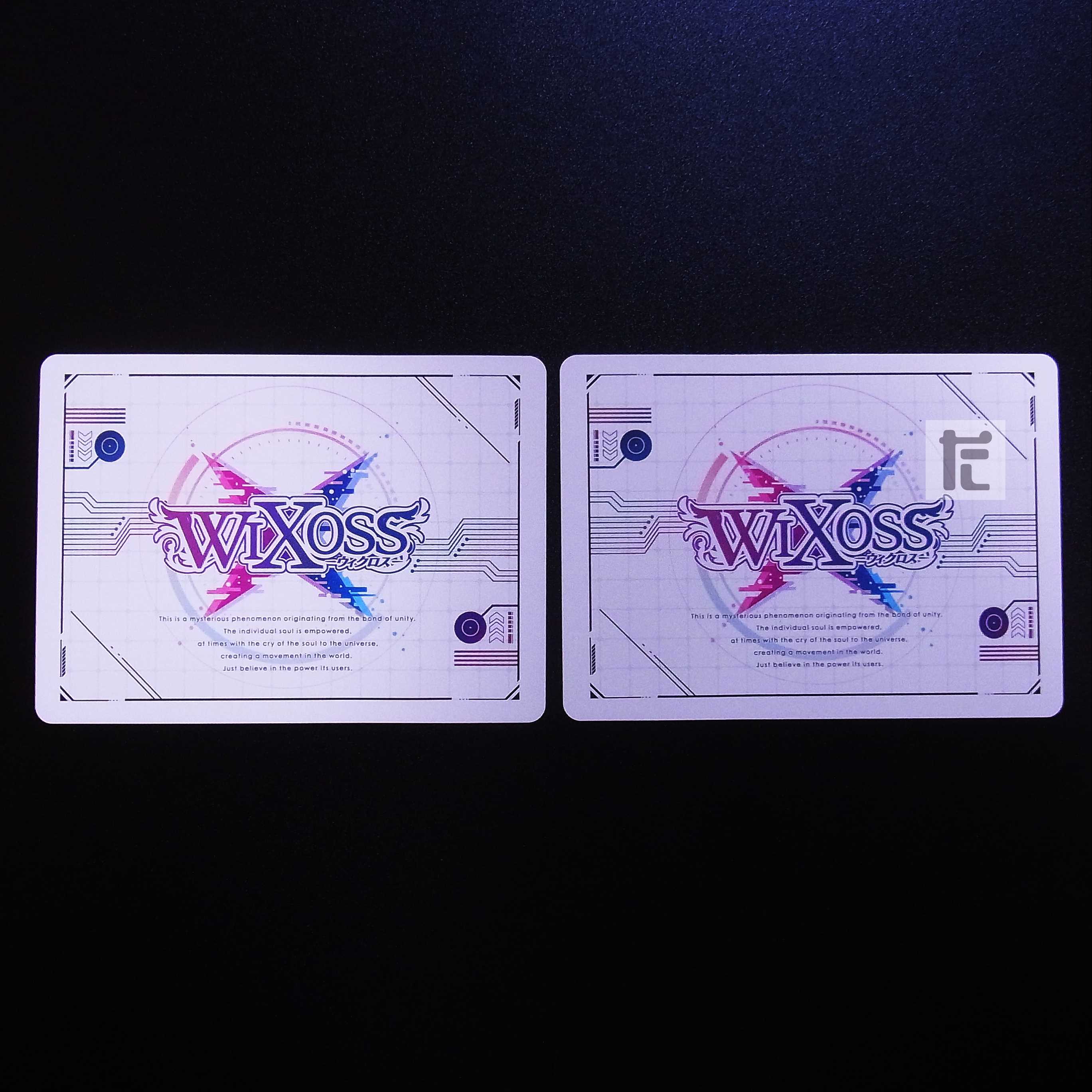 デス・ビーム・ディーヴァ LR 2枚セット/管理:MS0279