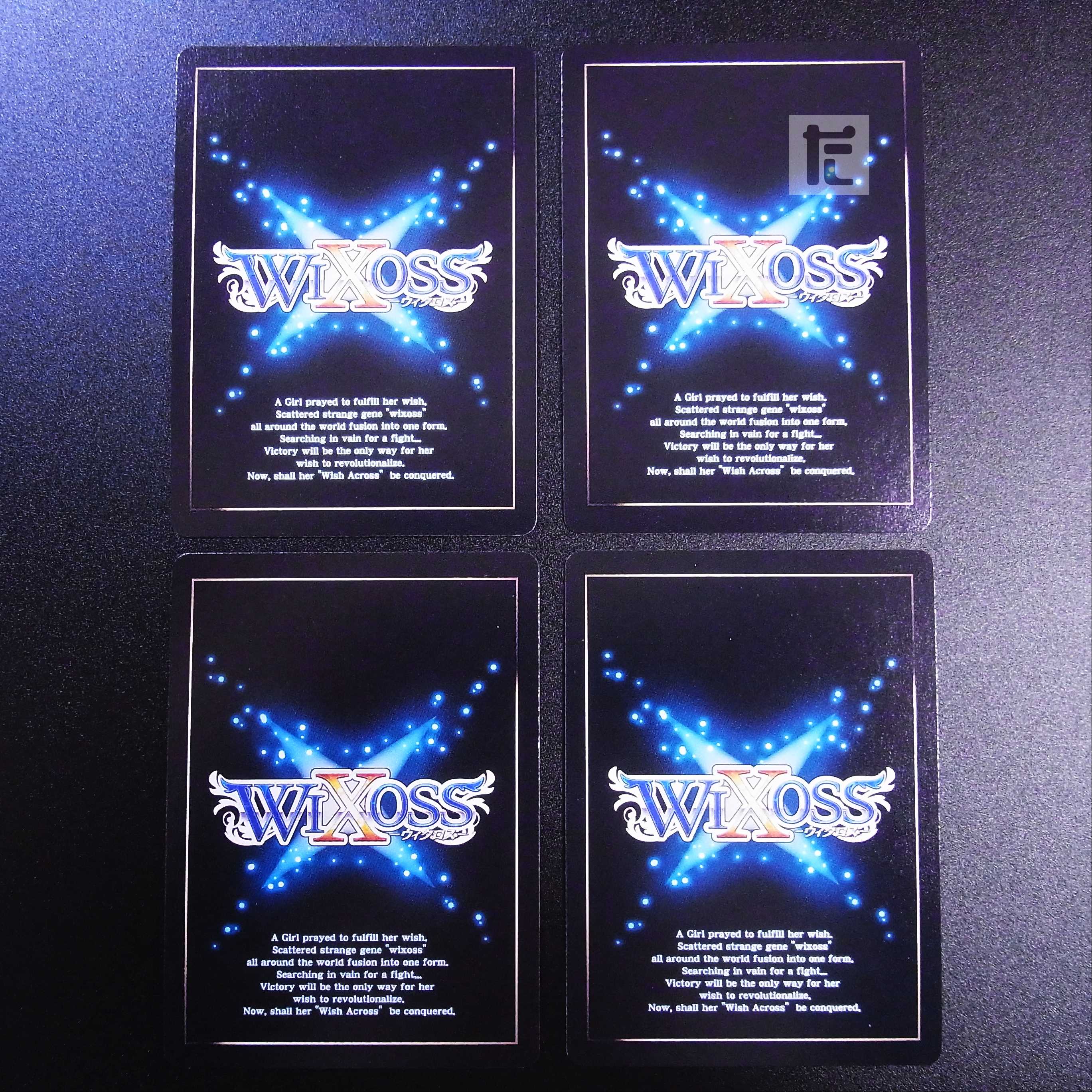 羅輝石 インディゴライト SR 4枚セット/管理:MS0278