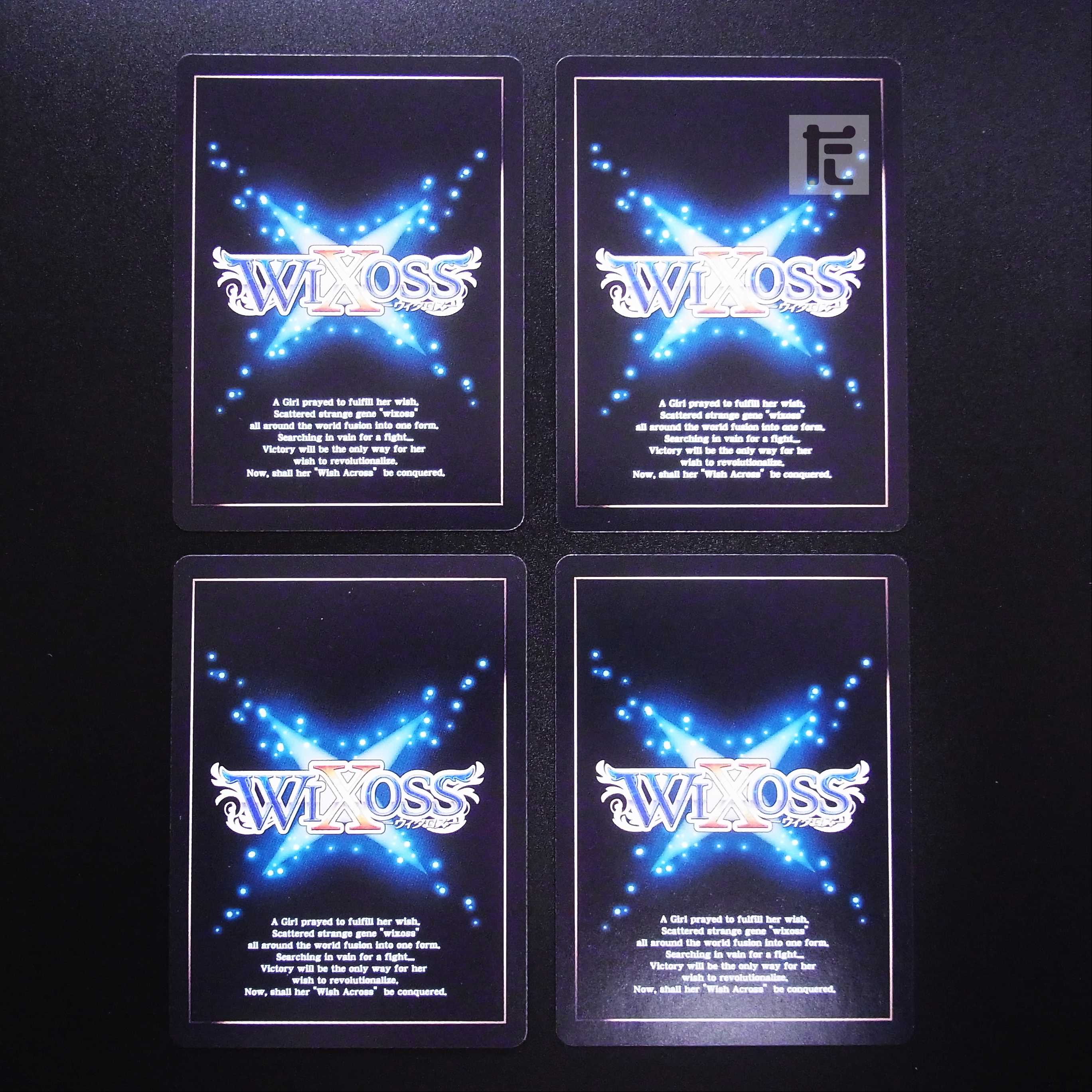 Shoushino Yuuhime Jinro SR Set of 4 /Managed by MS0276