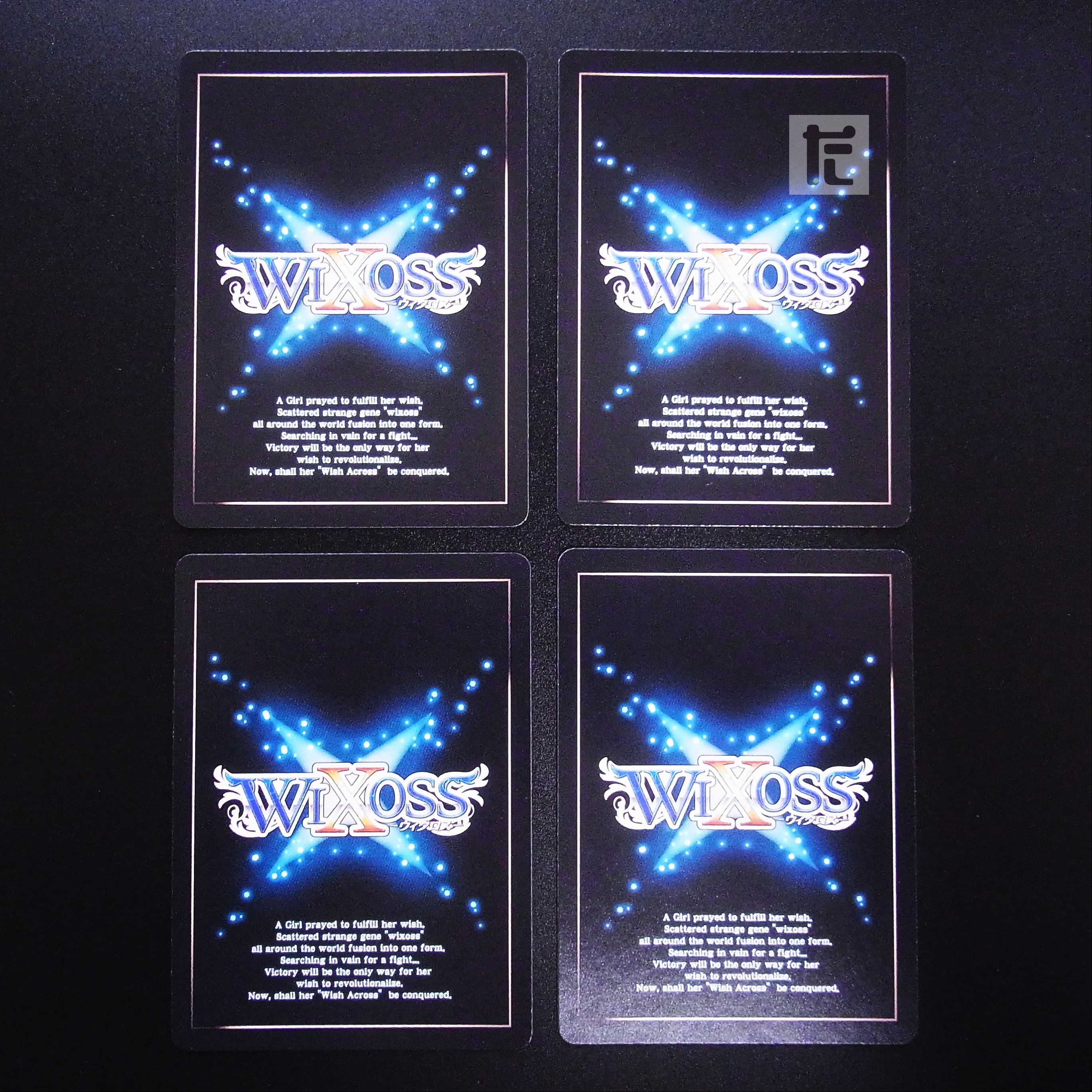 幻水姫 オトヒメ SR 4枚セット/管理:MS0275