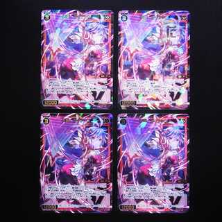 大盾 アイアース SR 4枚セット/管理:MS0262