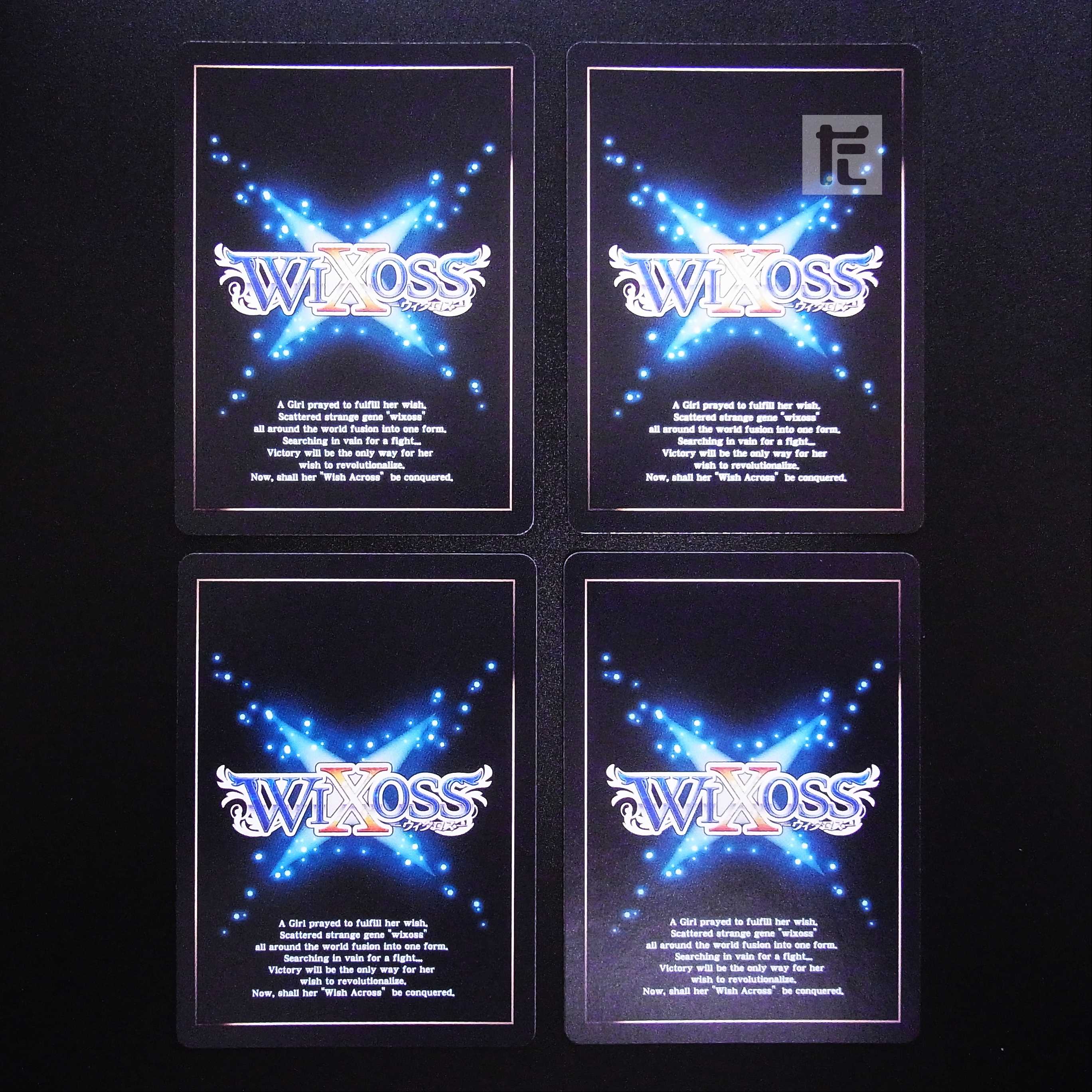 Large Shield Aiars SR Set of 4 /Managed by MS0262