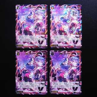 大盾 アイアース SR 4枚セット/管理:MS0261