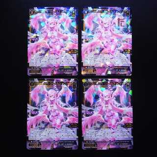 超融合 25th クオシク 2枚 qcse 超融合 25th クオシク 2枚 qcse 超融合 25th クオシク 2枚 qcse