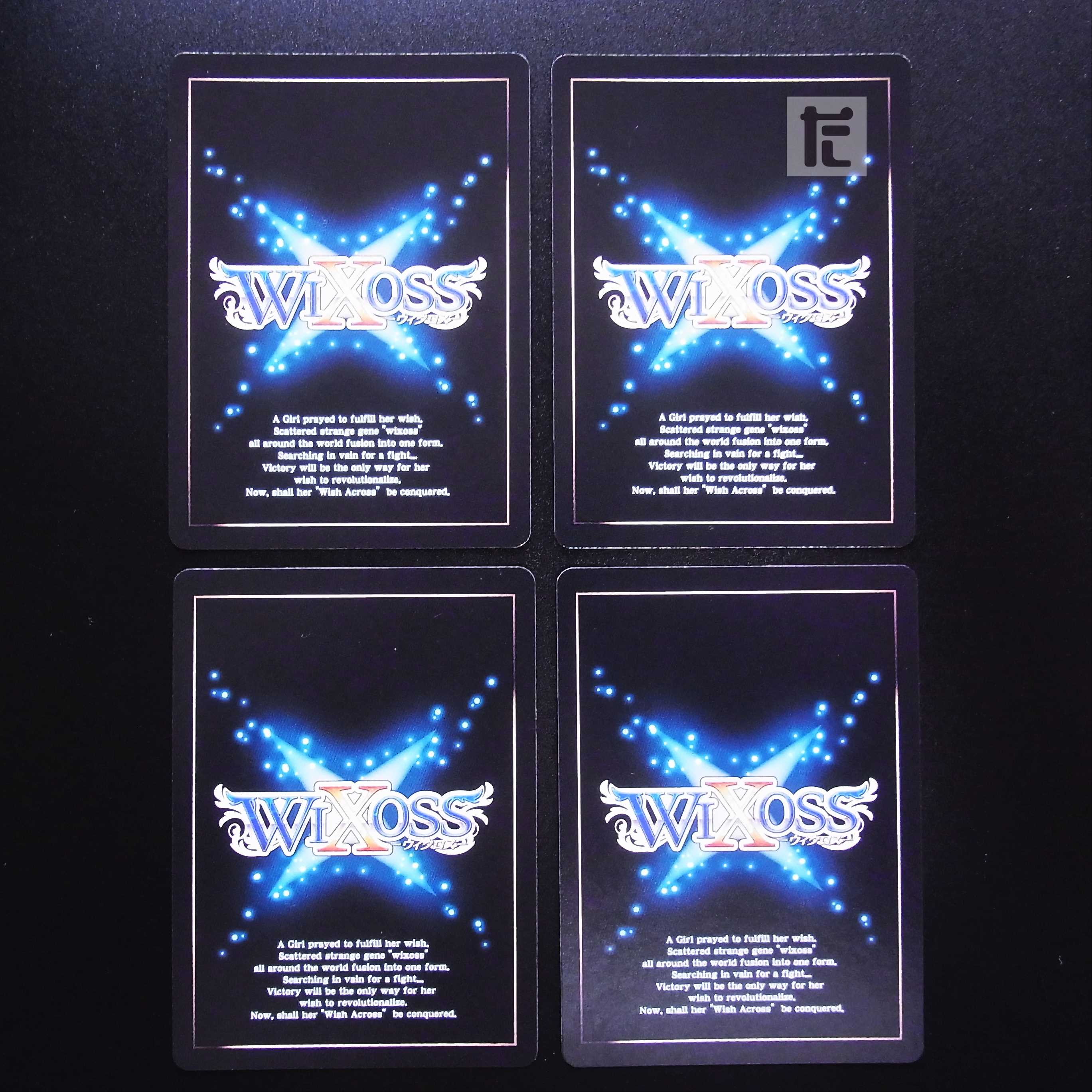 大罠 パントマイム SR 4枚セット/管理:MS0245