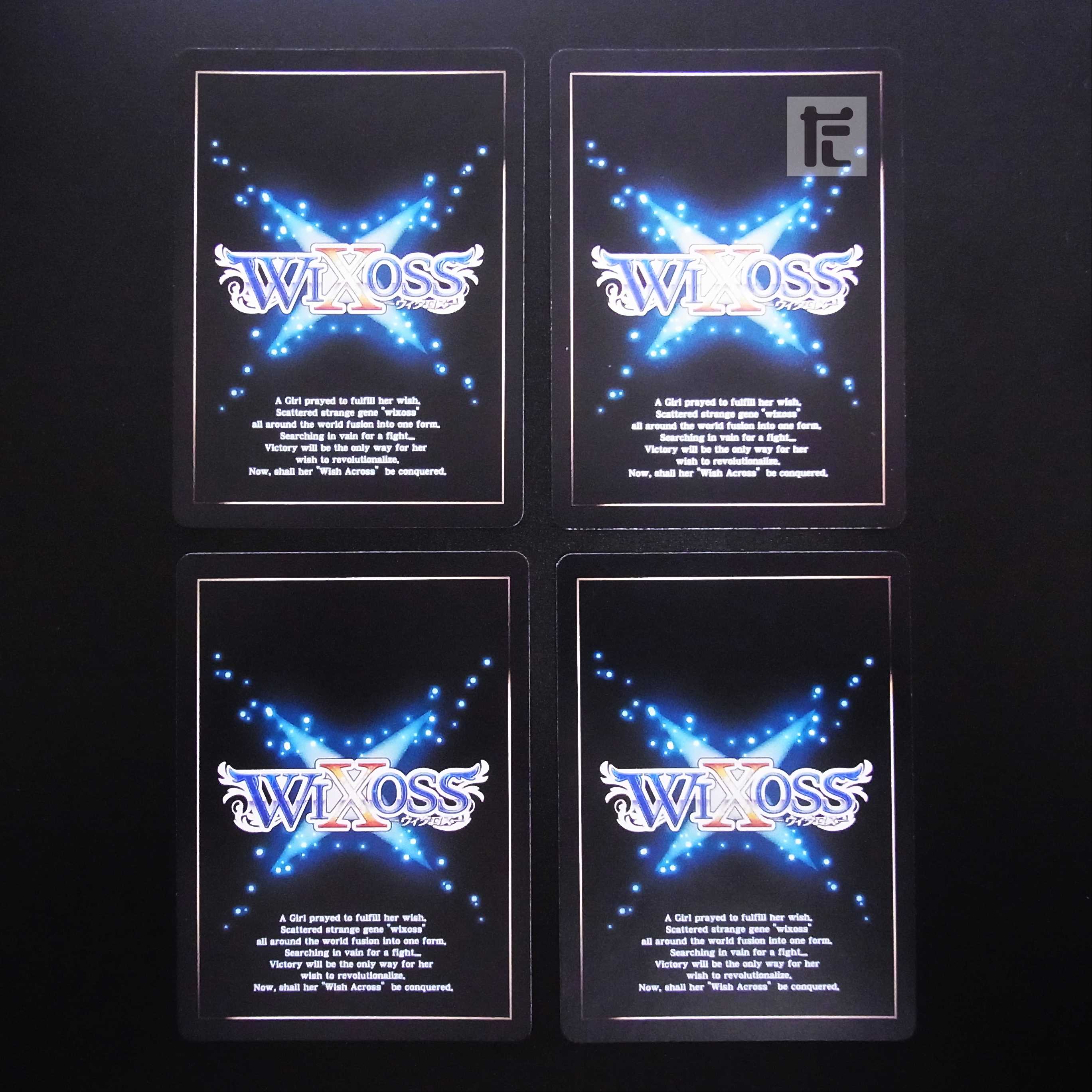 大罠 パントマイム SR 4枚セット/管理:MS0243