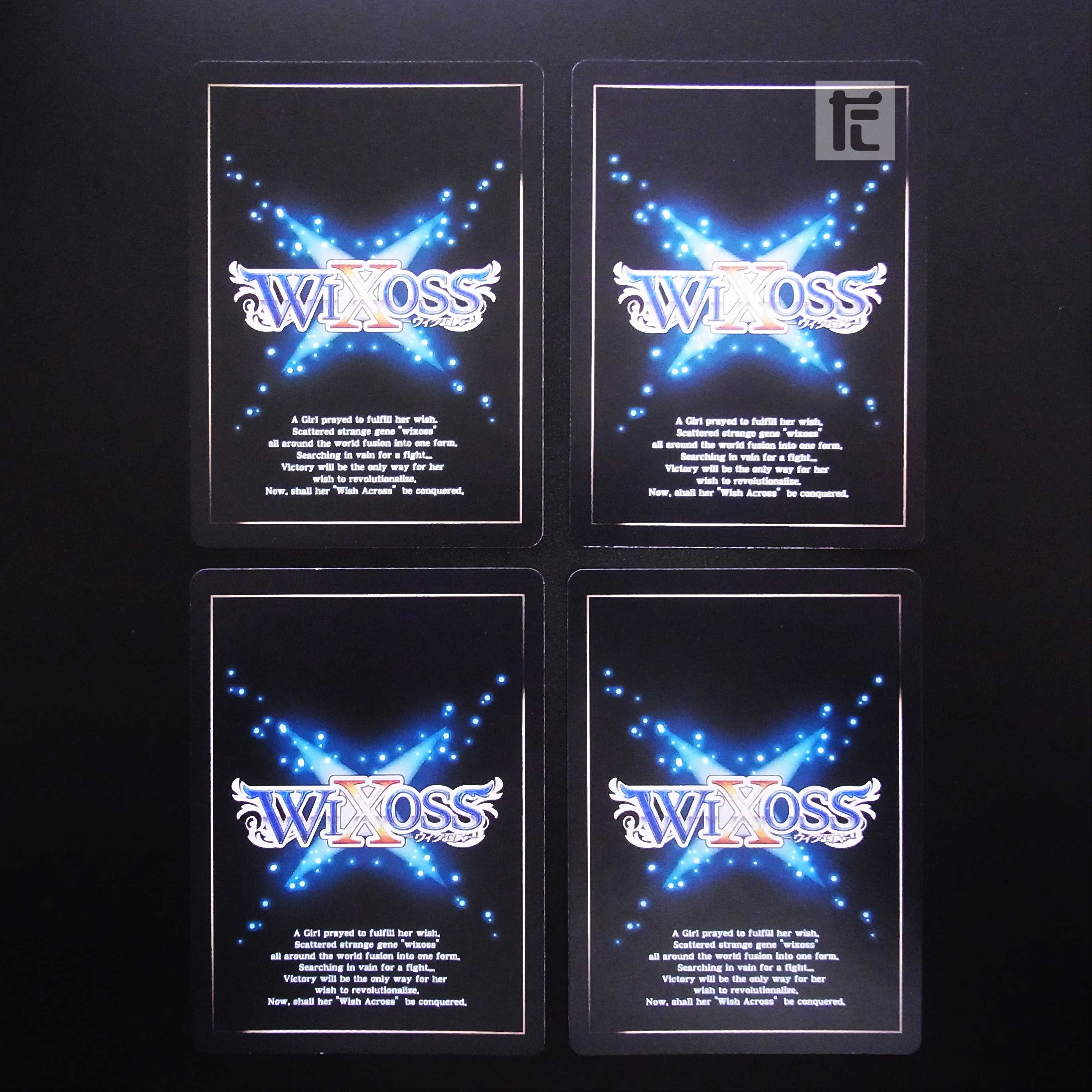 Genshikohime Midoriko//Memoria SR set of 4 cards/Control:MS0242