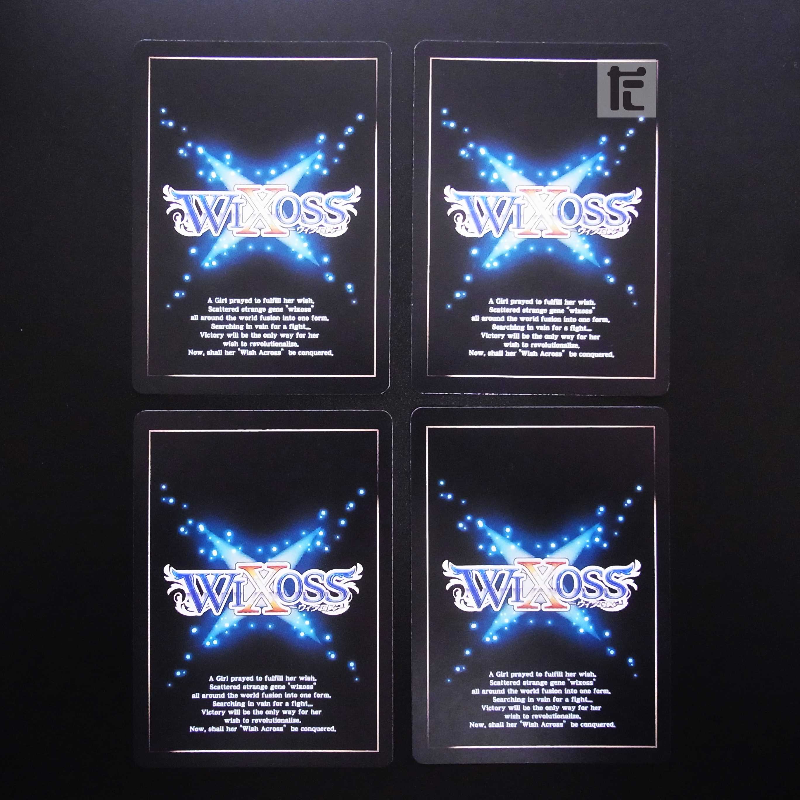 幻怪姫 翠子//メモリア SR 4枚セット/管理:MS0241