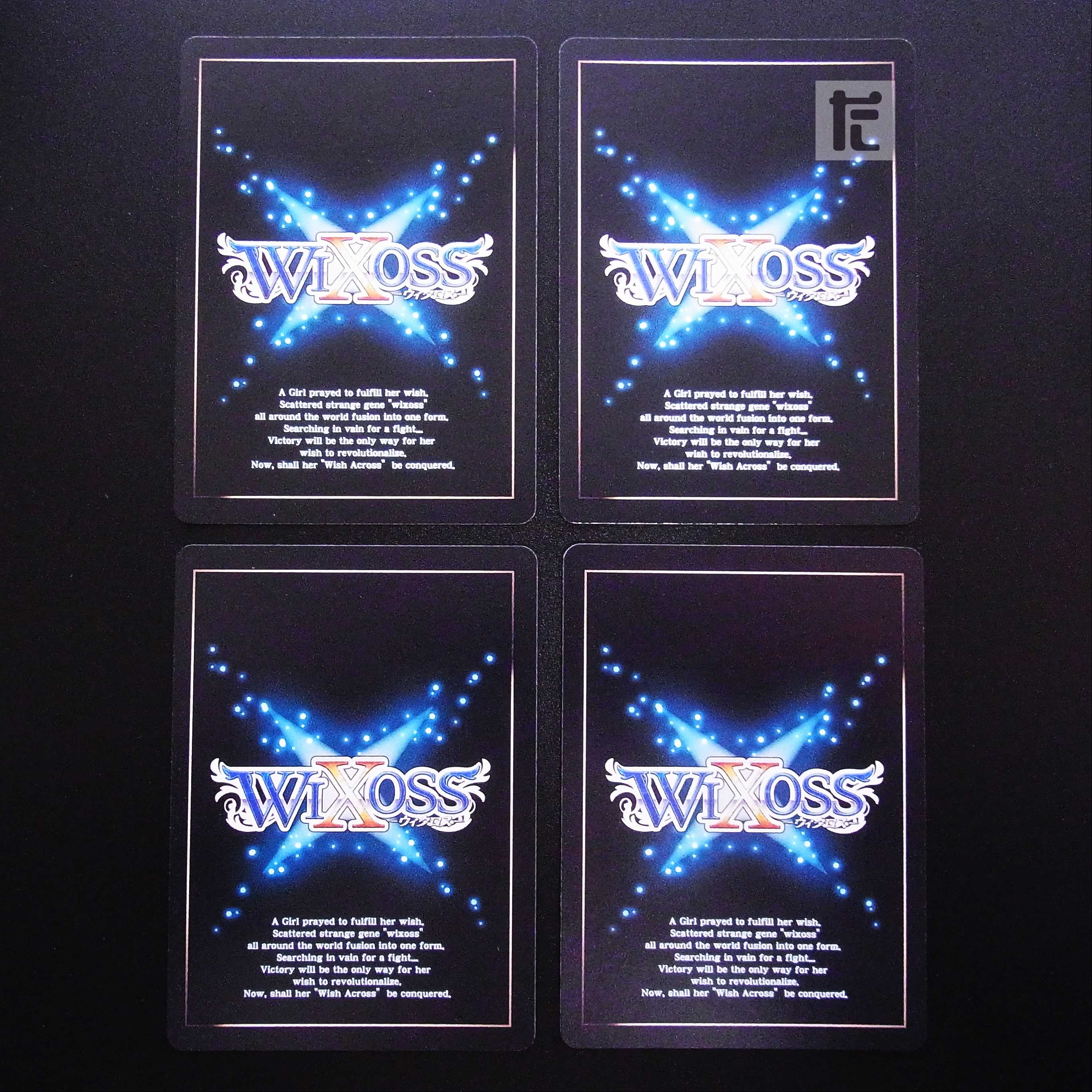 幻怪姫 翠子//メモリア SR 4枚セット/管理:MS0240