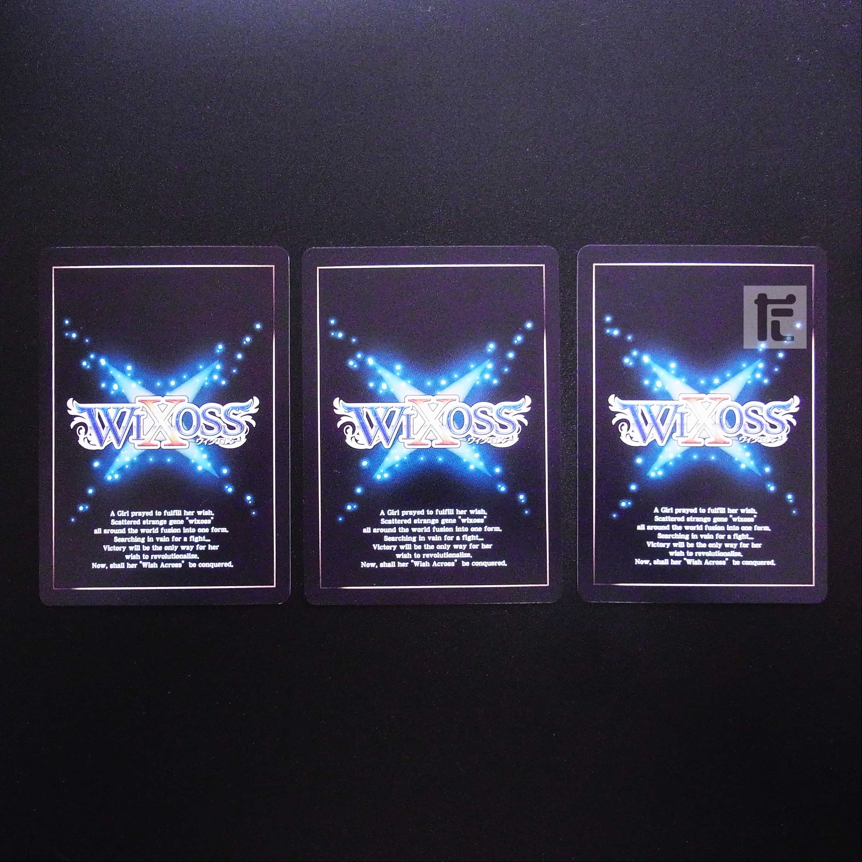 コードハート Mデム SR 3枚セット/管理:MS0237