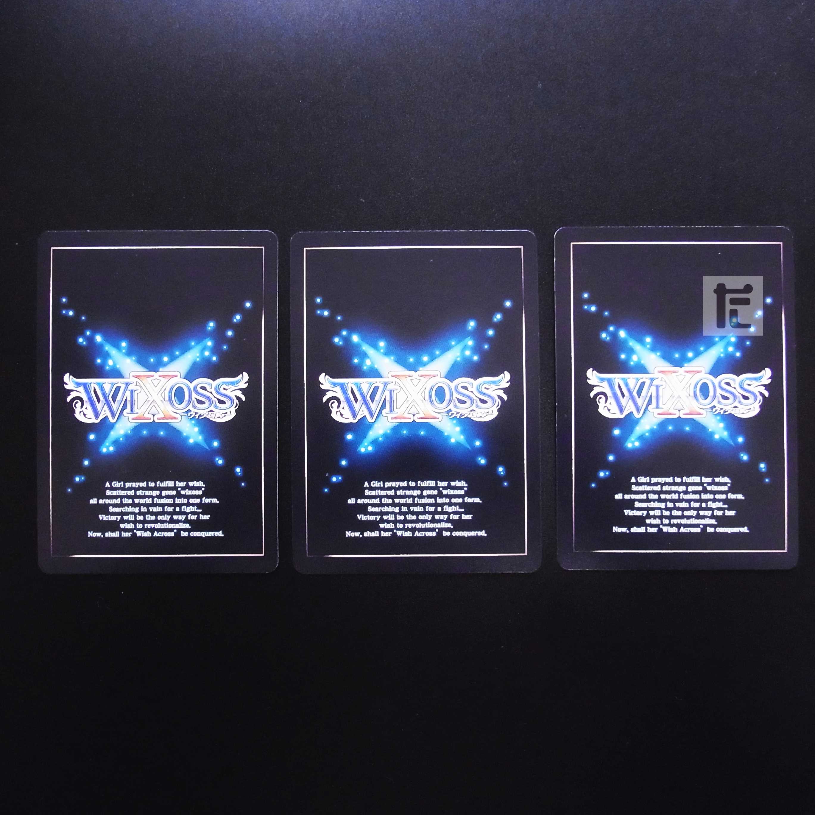 翠美姫 コンテンポラ SR 3枚セット/管理:MS0232