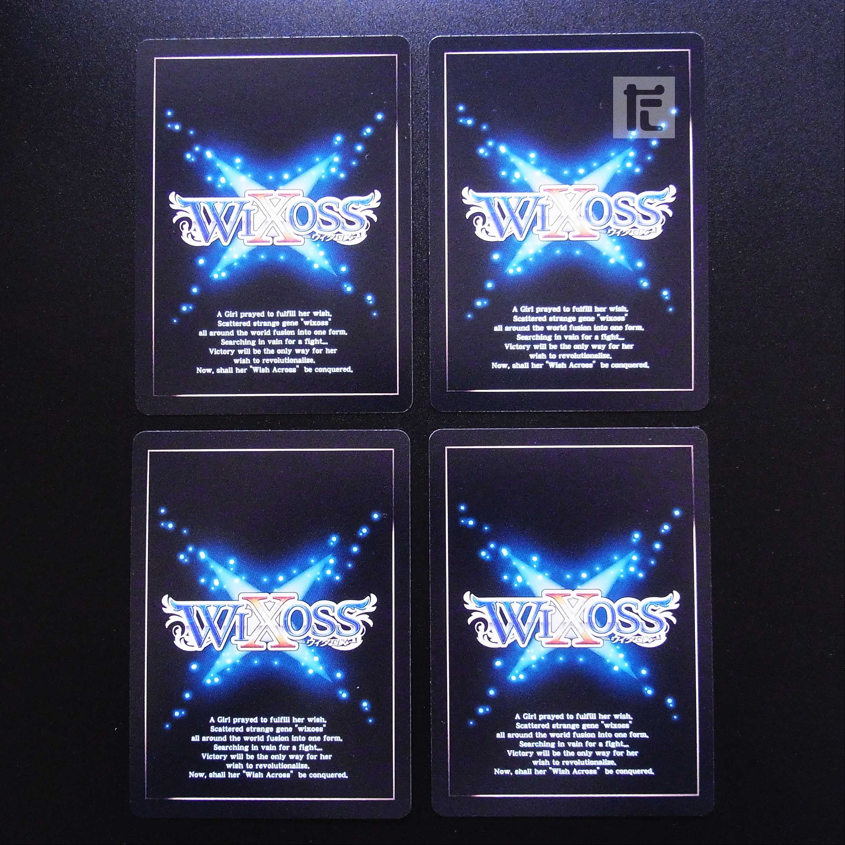 Roaring Fire Fleisro Commander SR Set of 4 /Managed by MS0231