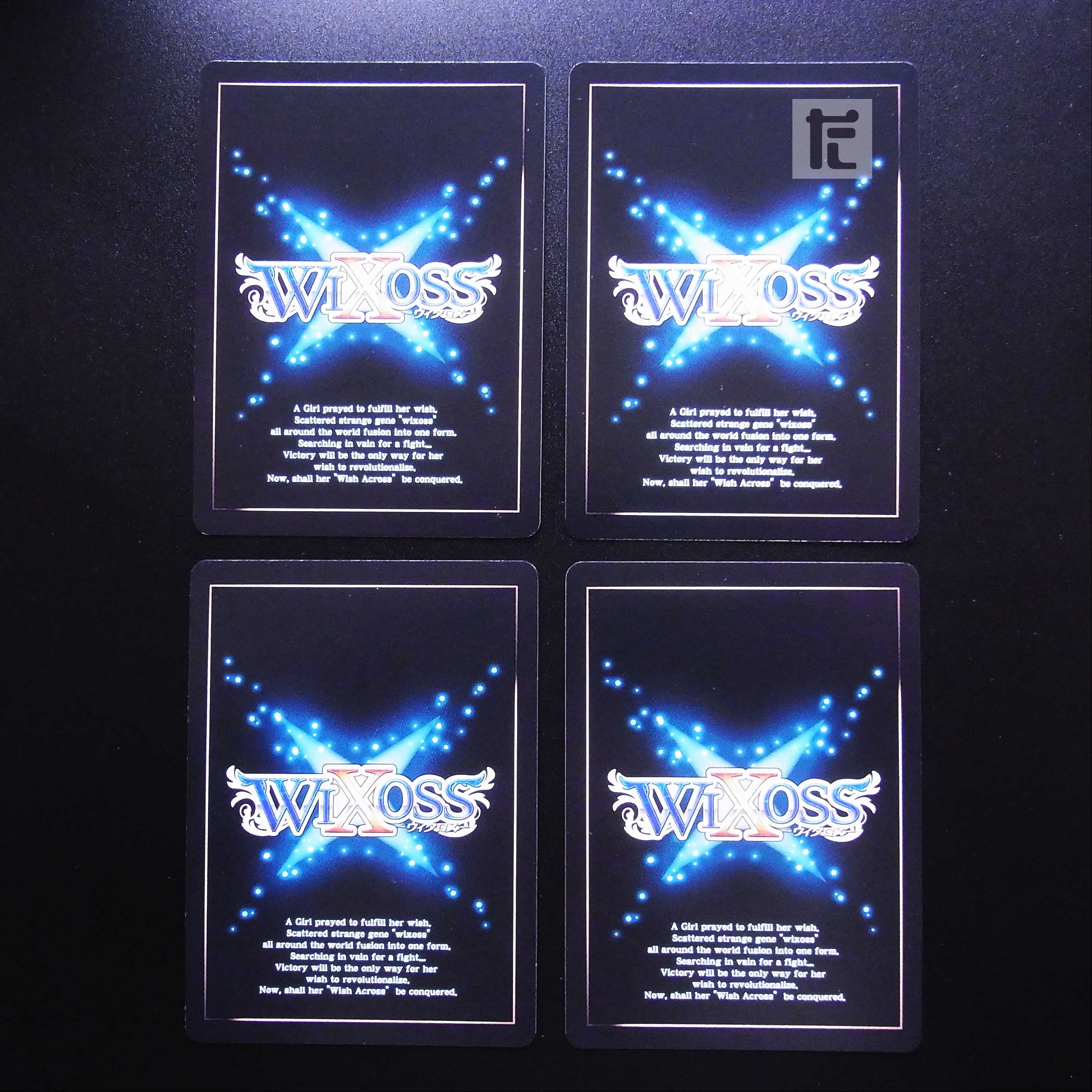 コードラビリンス アト//メモリア SR 4枚セット/管理:MS0227