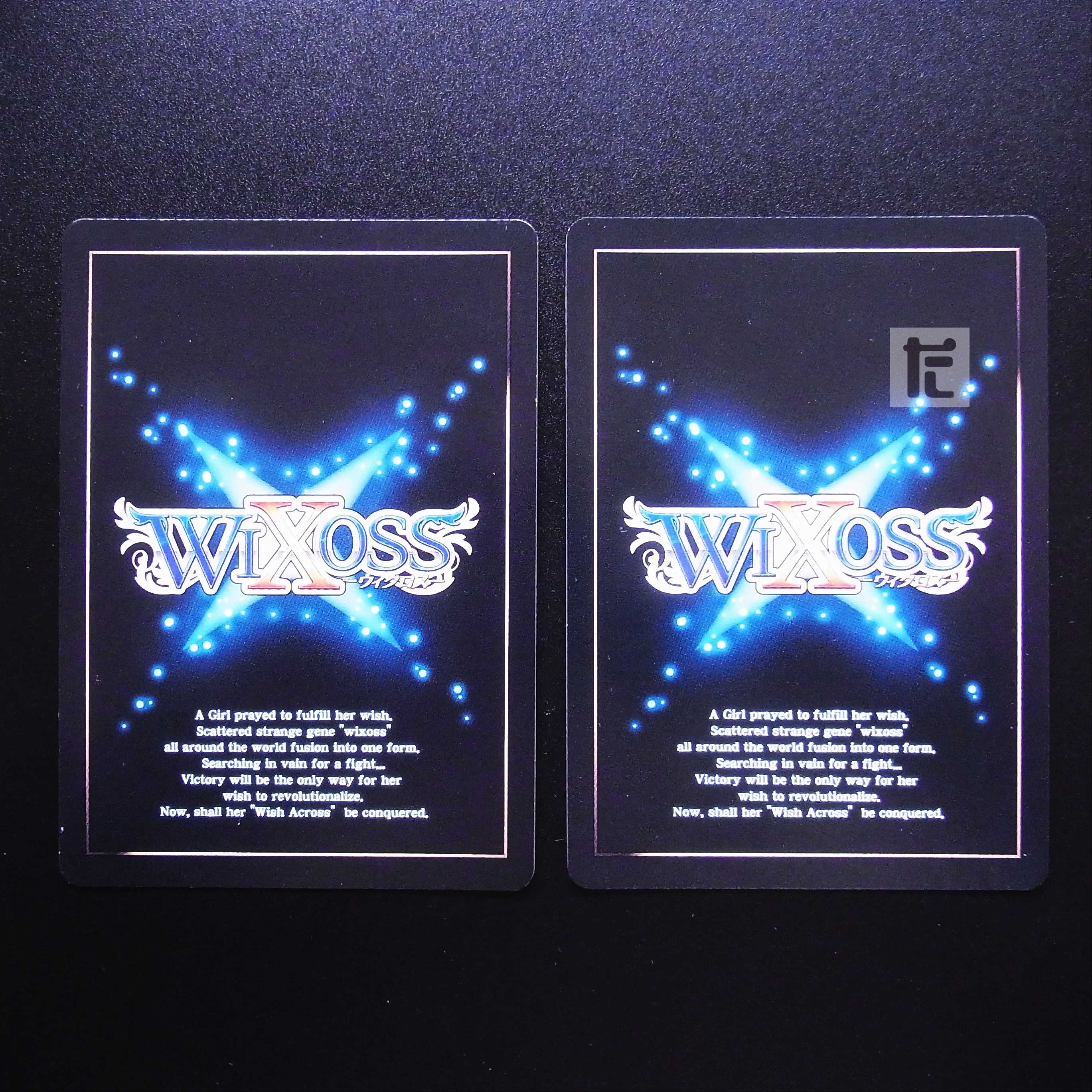 Wicked Demon Princess Wu Squirrel//Memoria SR Set of 2/Manage:MS0226