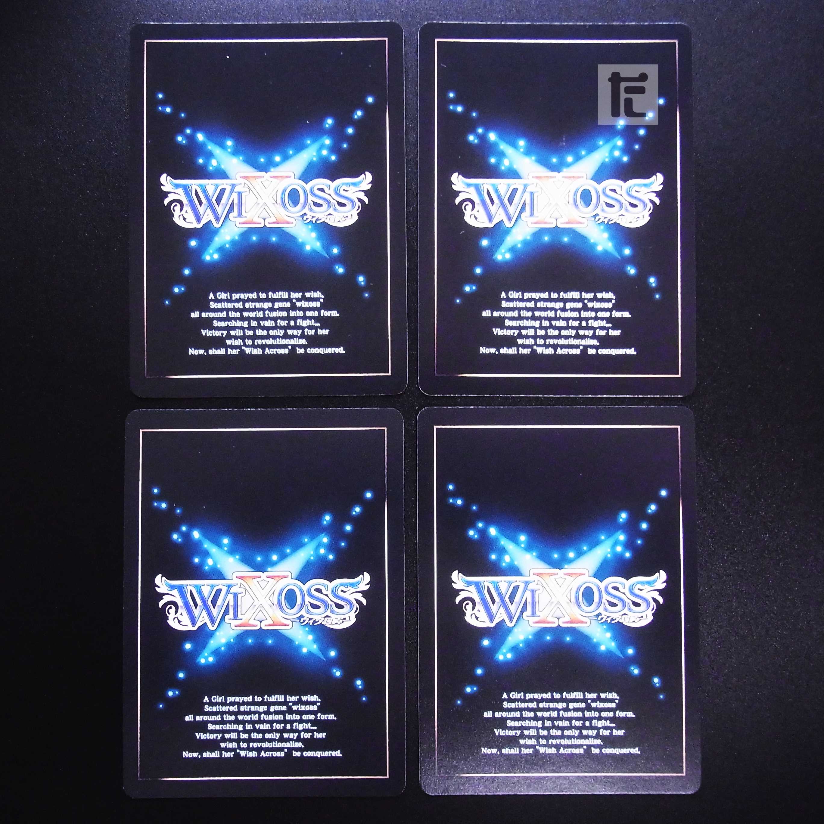 Wicked Demon Princess U Squirrel//Memoria SR Set of 4/Manage:MS0225