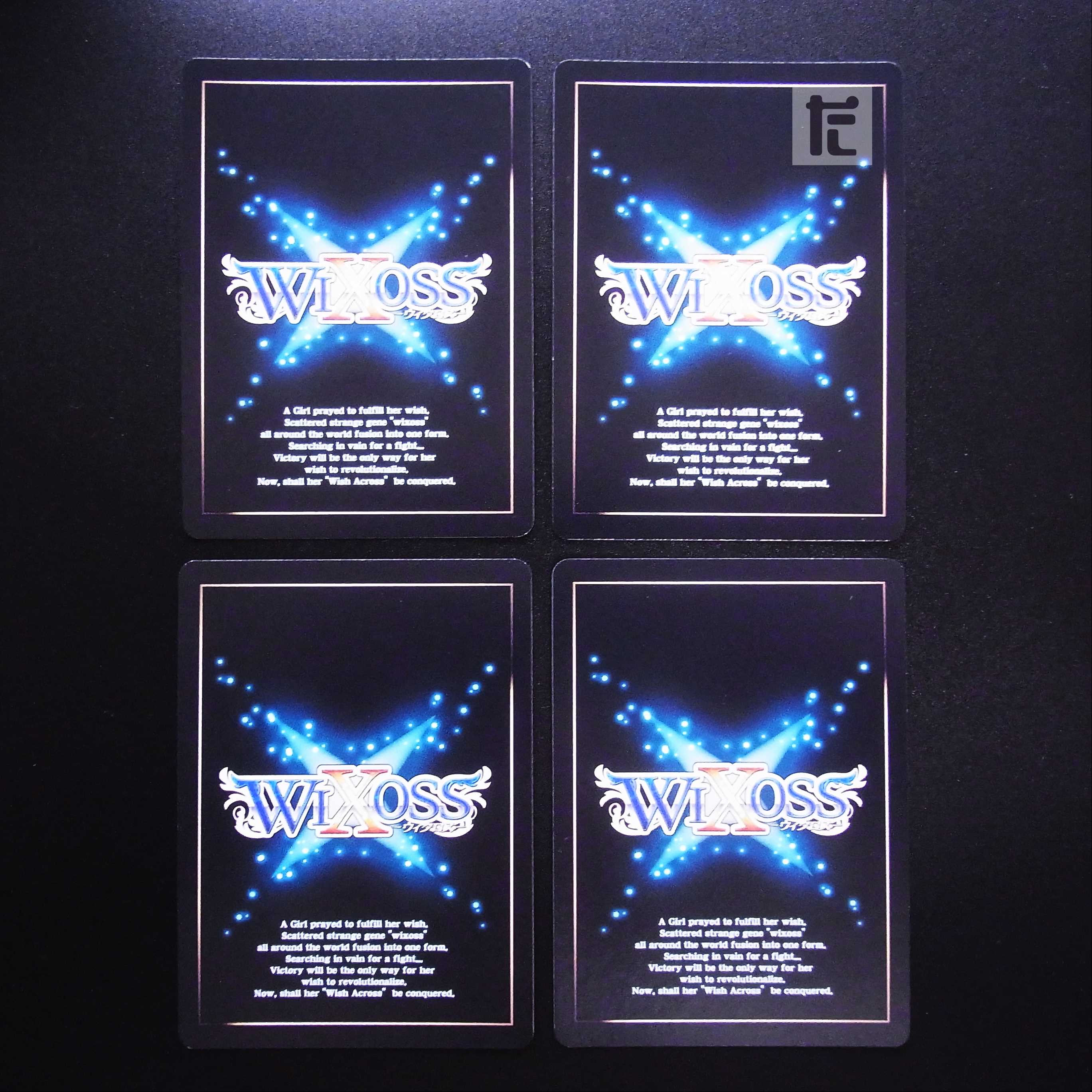 翠将姫 ヒデヨシ SR 4枚セット/管理:MS0224